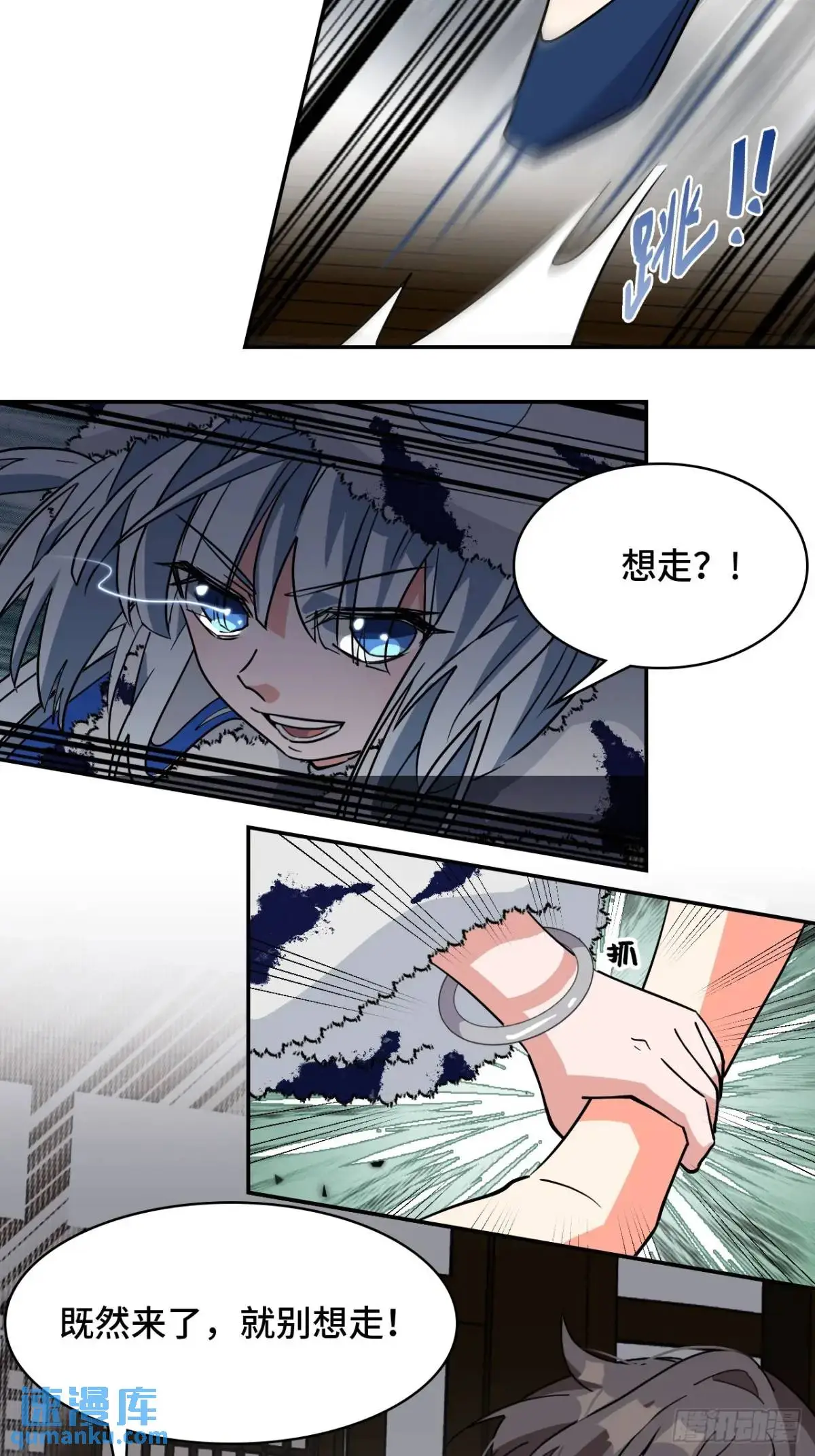 35惊不惊喜16