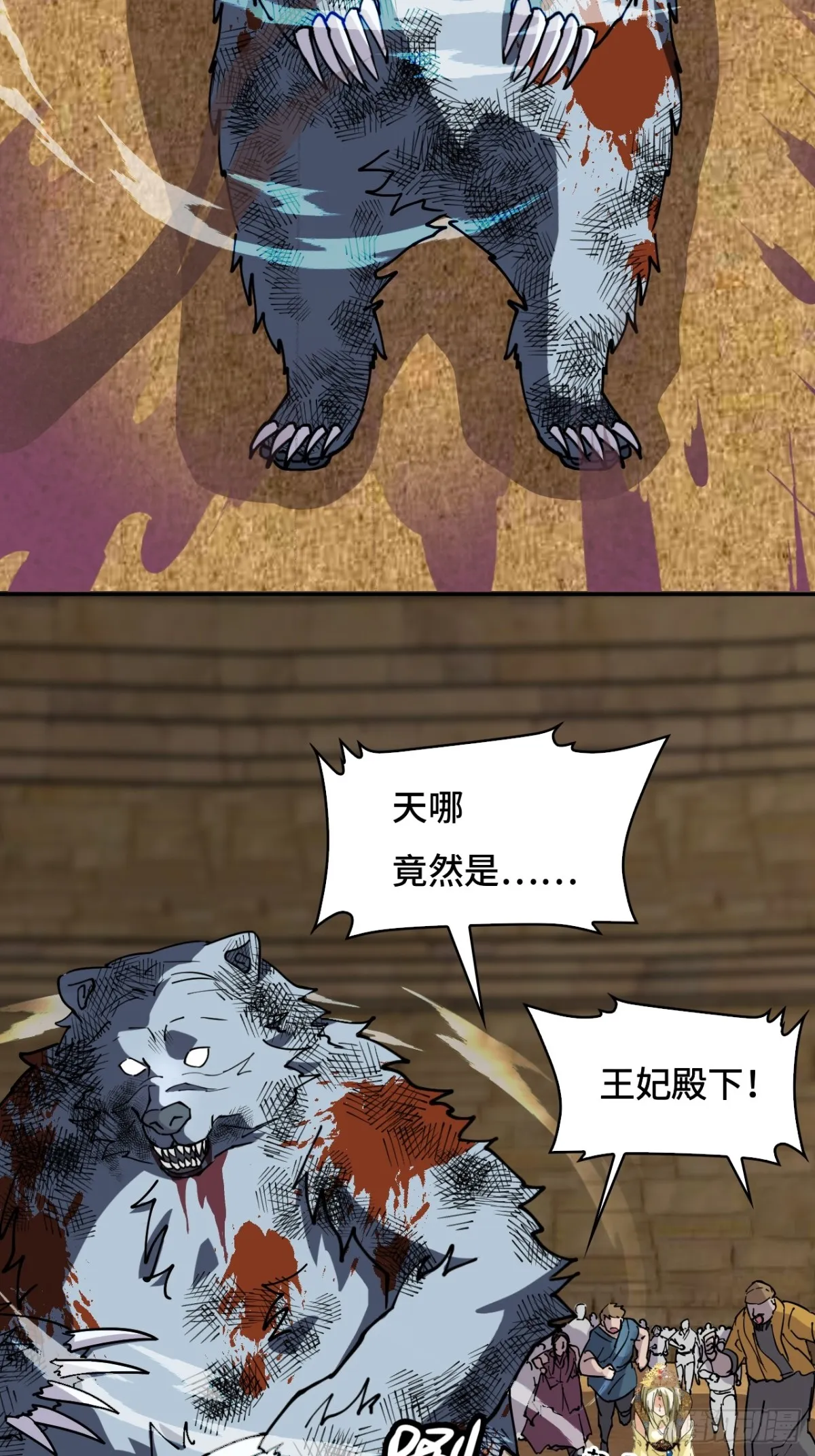 57清者自清3