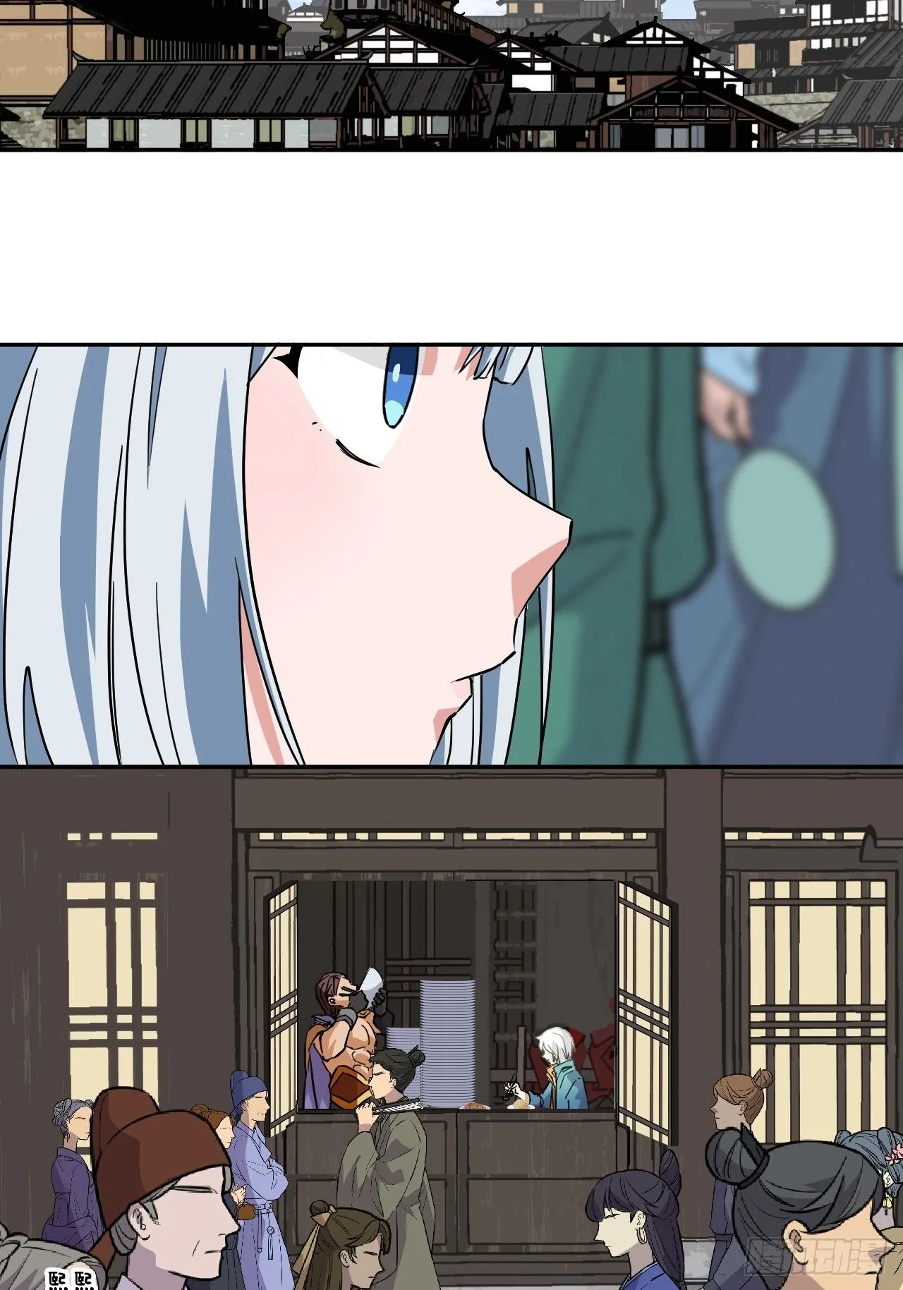 25不太对劲2