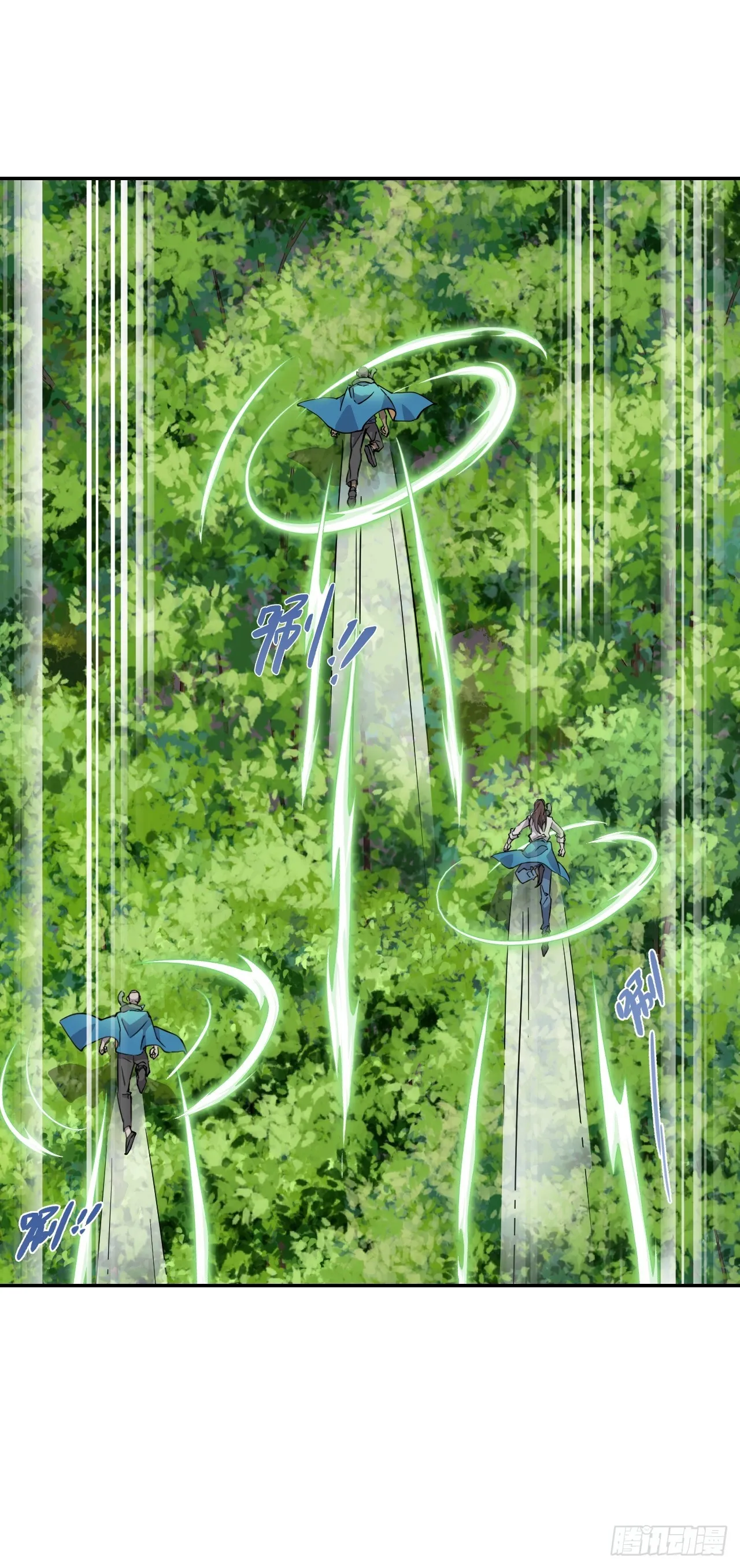 9相伴左右11