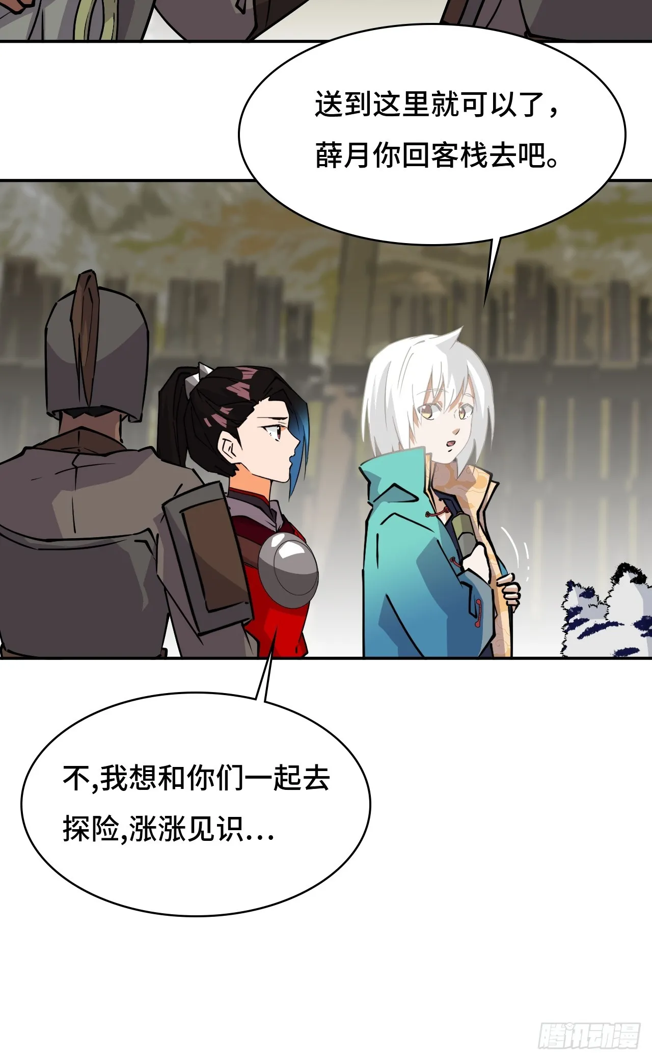 45常识5