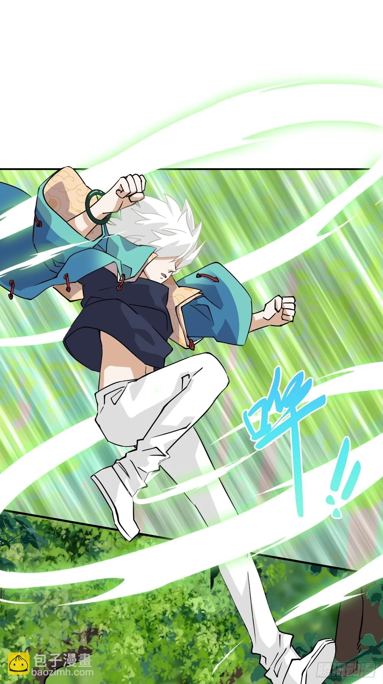 16大…！！呱？9