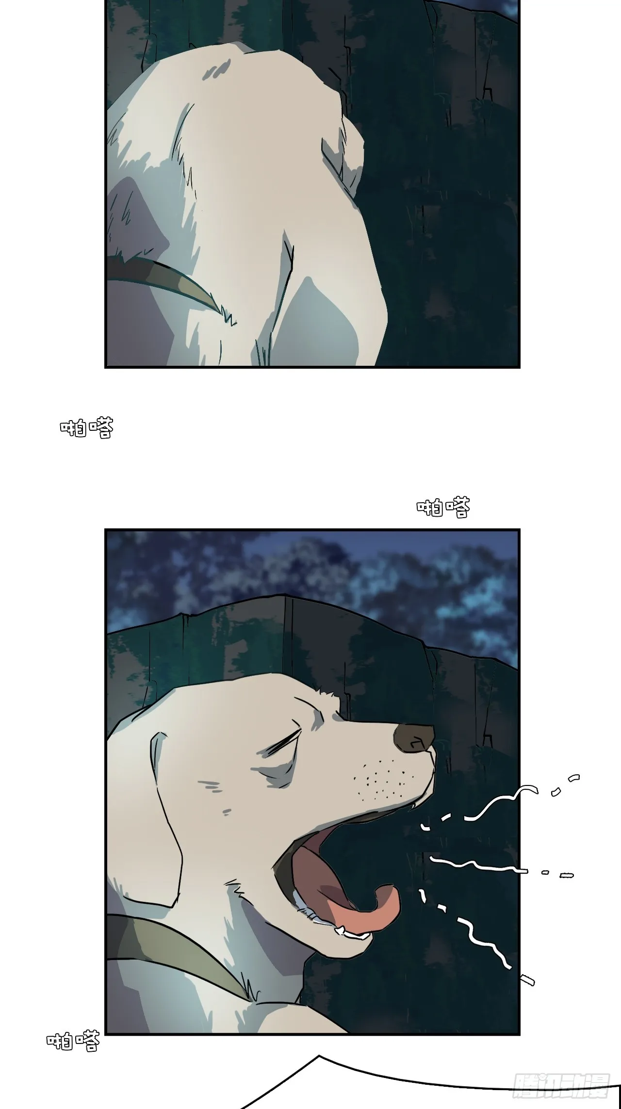 6小失误8
