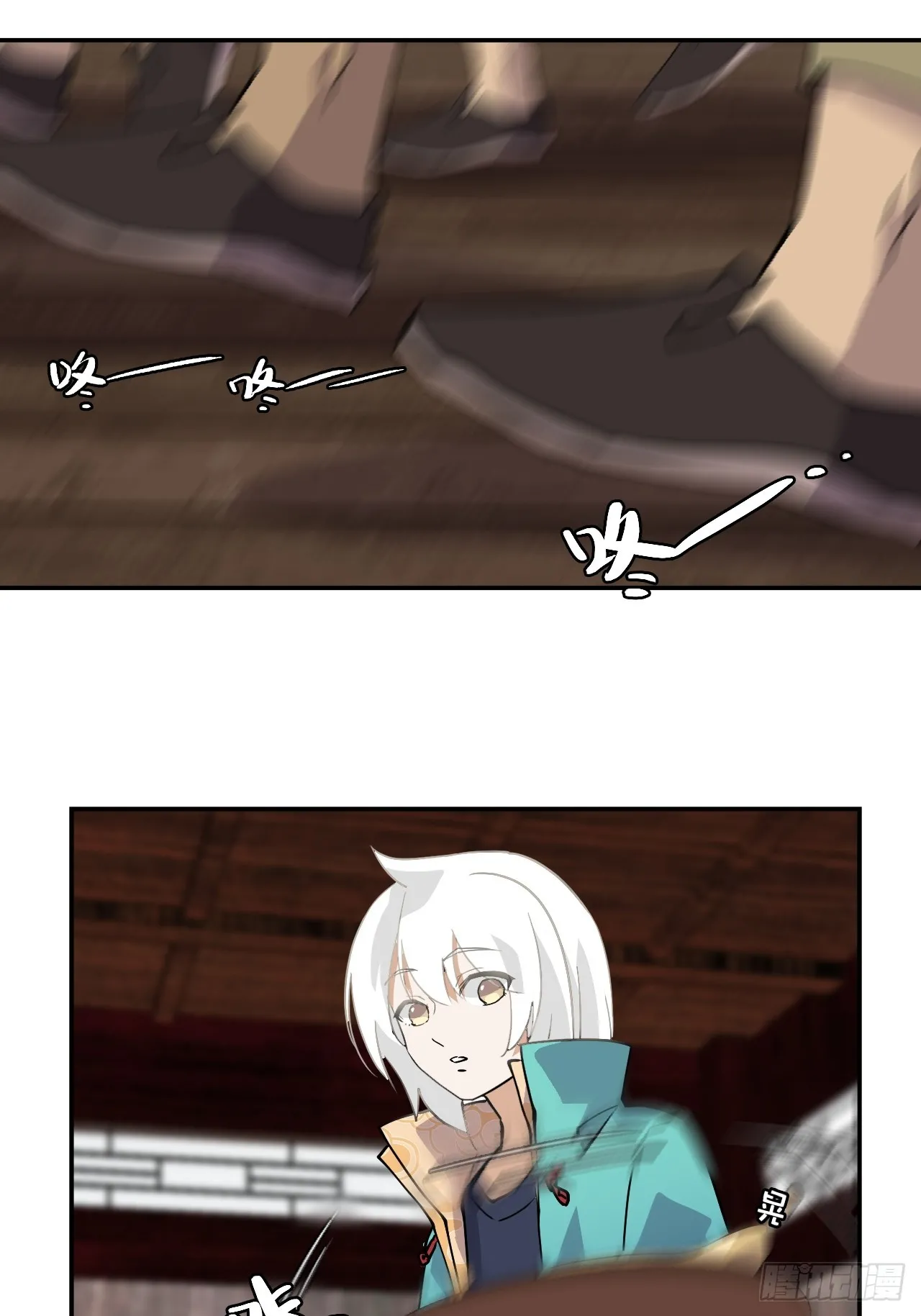 2概不退货21
