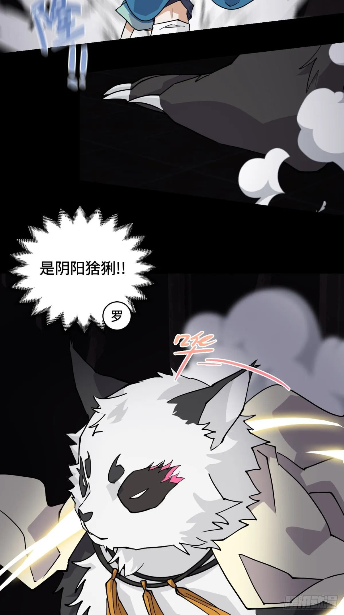 54掠阵10