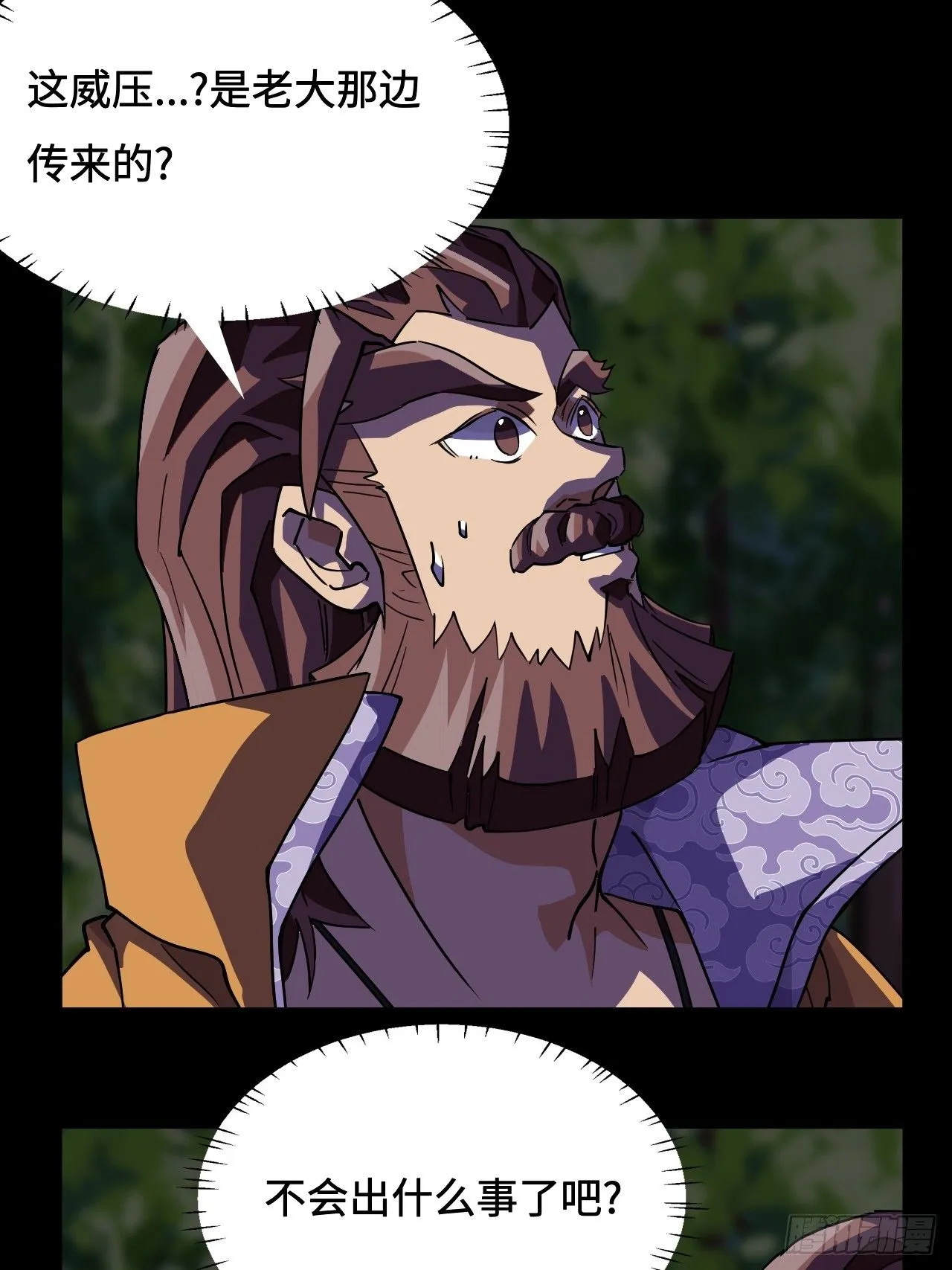20奇怪19