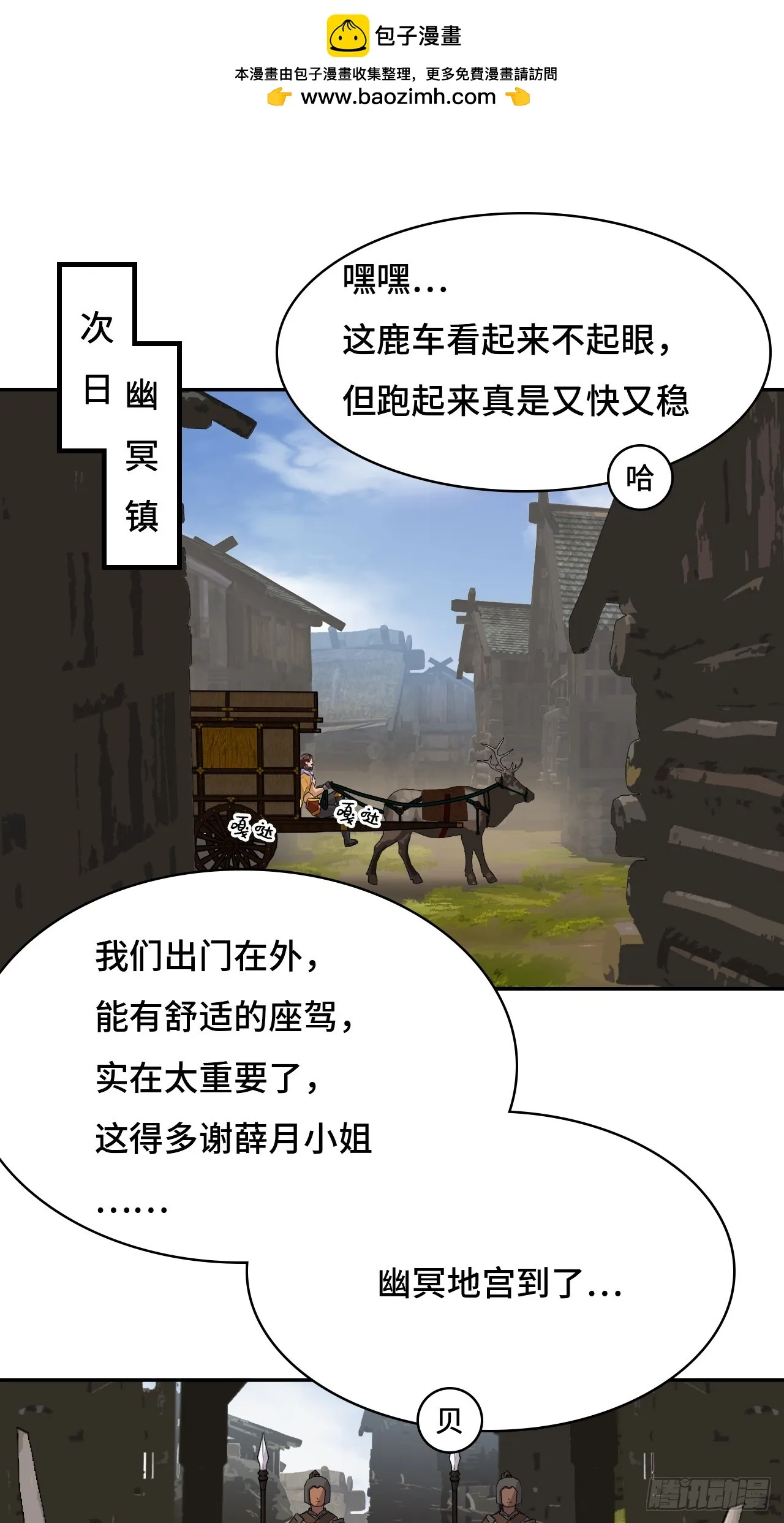 45常识1