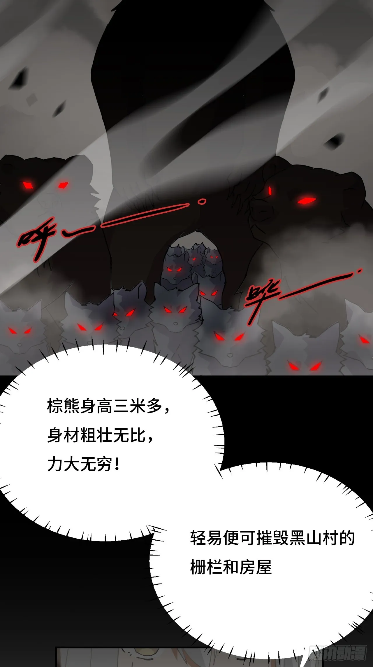 9相伴左右20