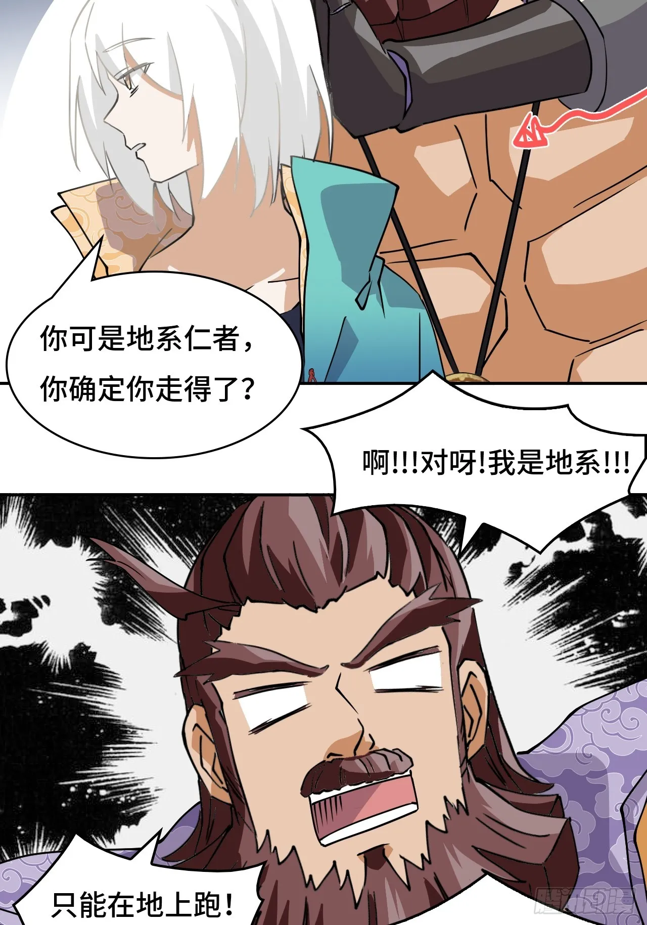 9相伴左右13