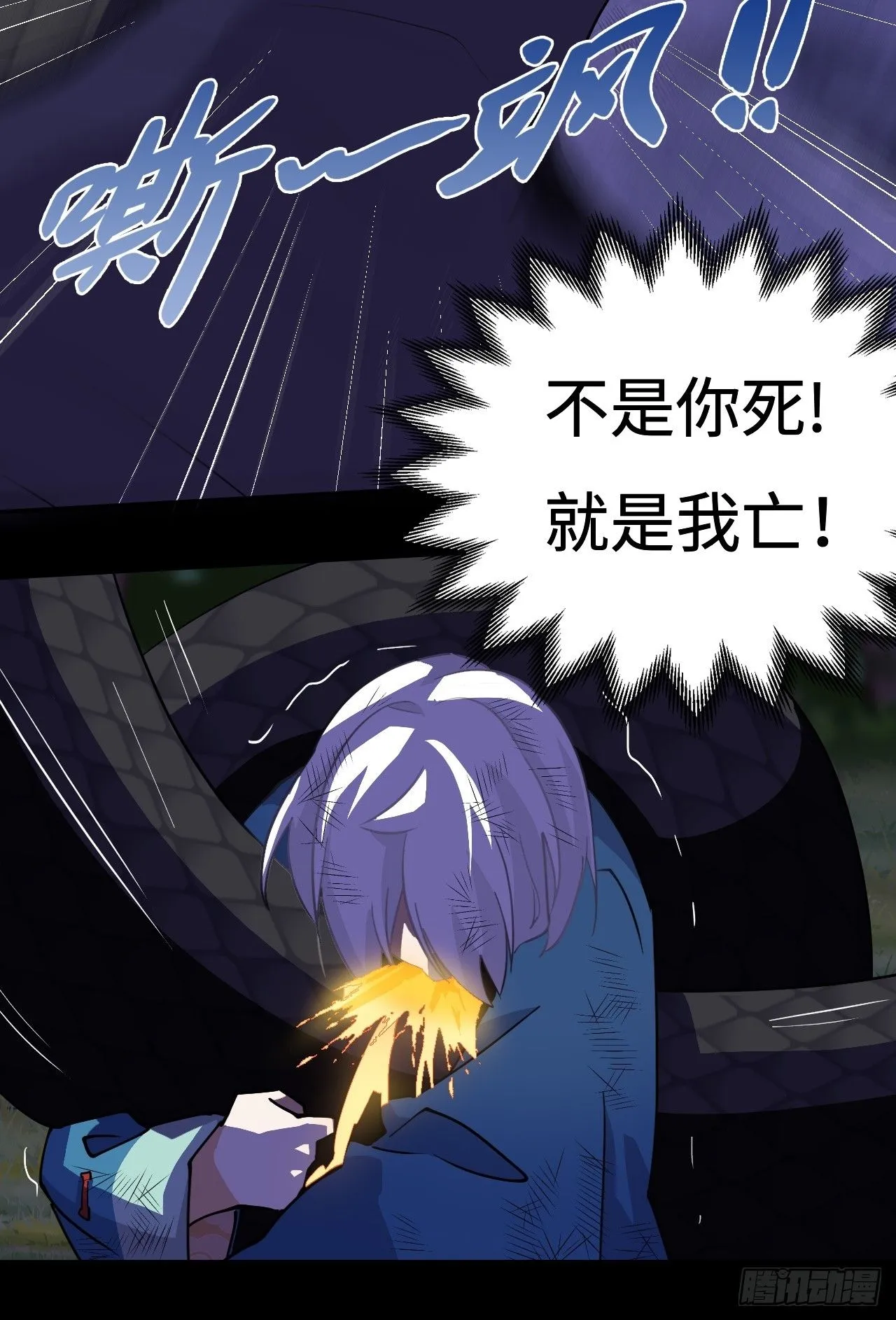 18大补之物14