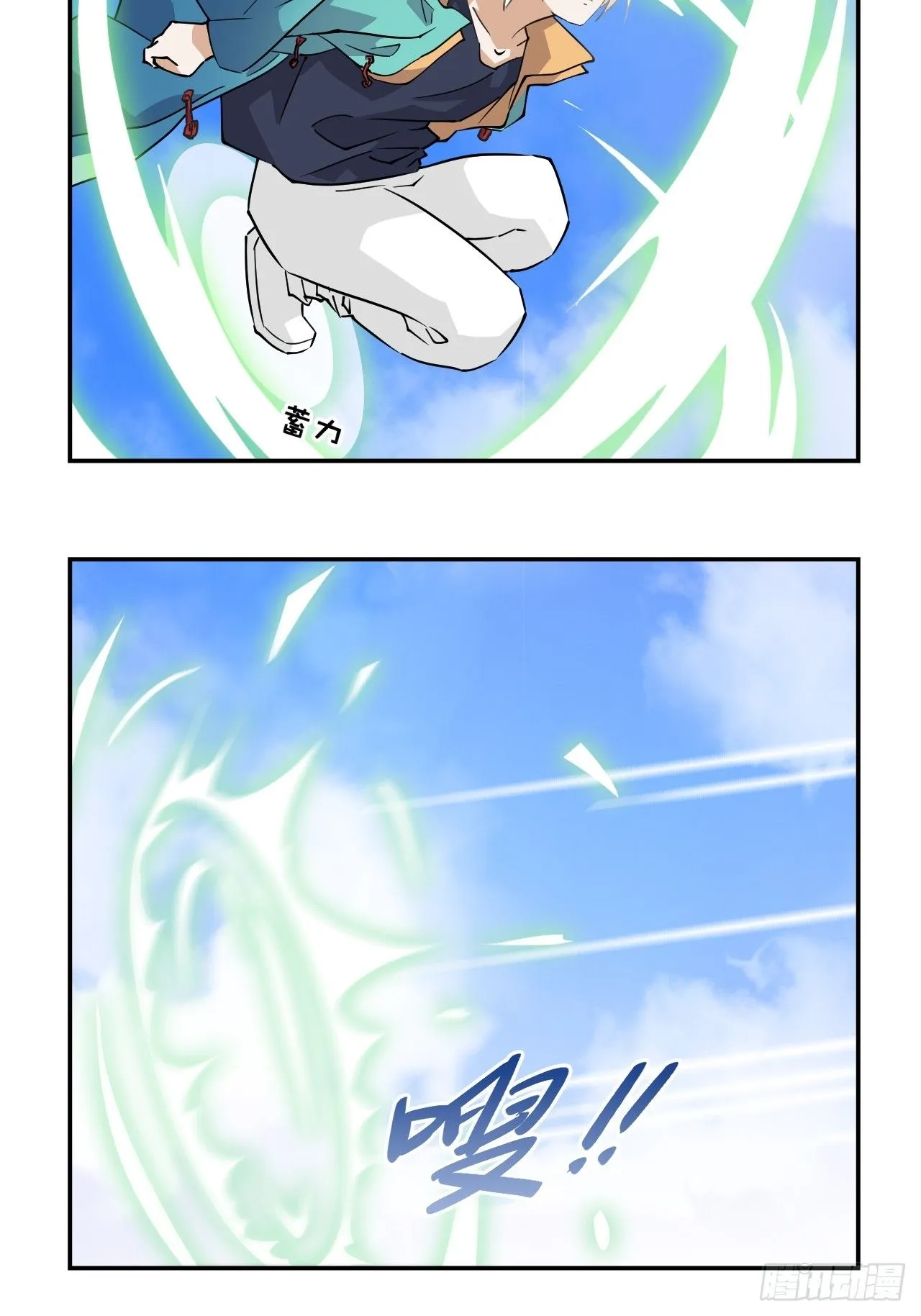 16大…！！呱？7