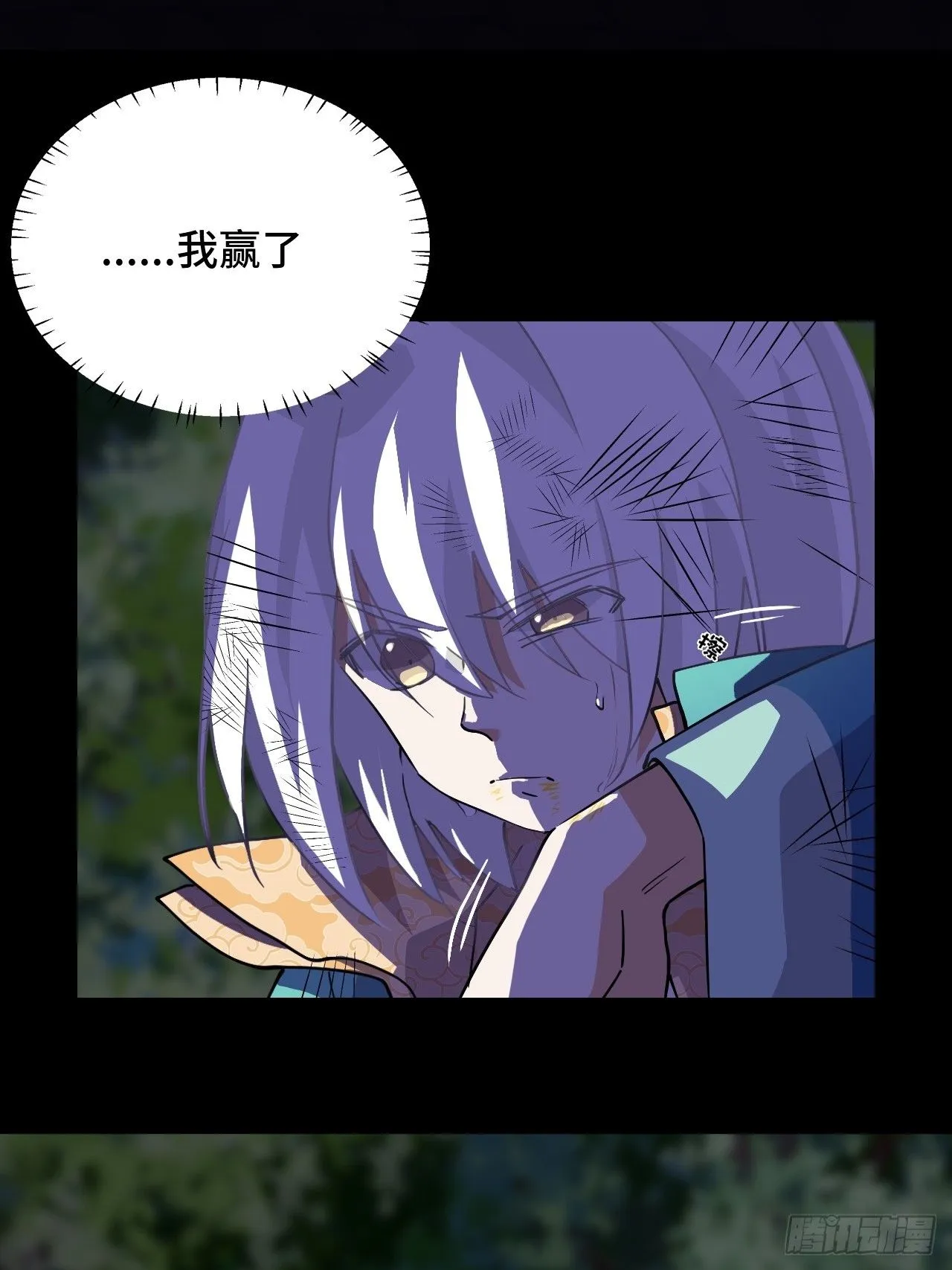 19稀世珍宝3