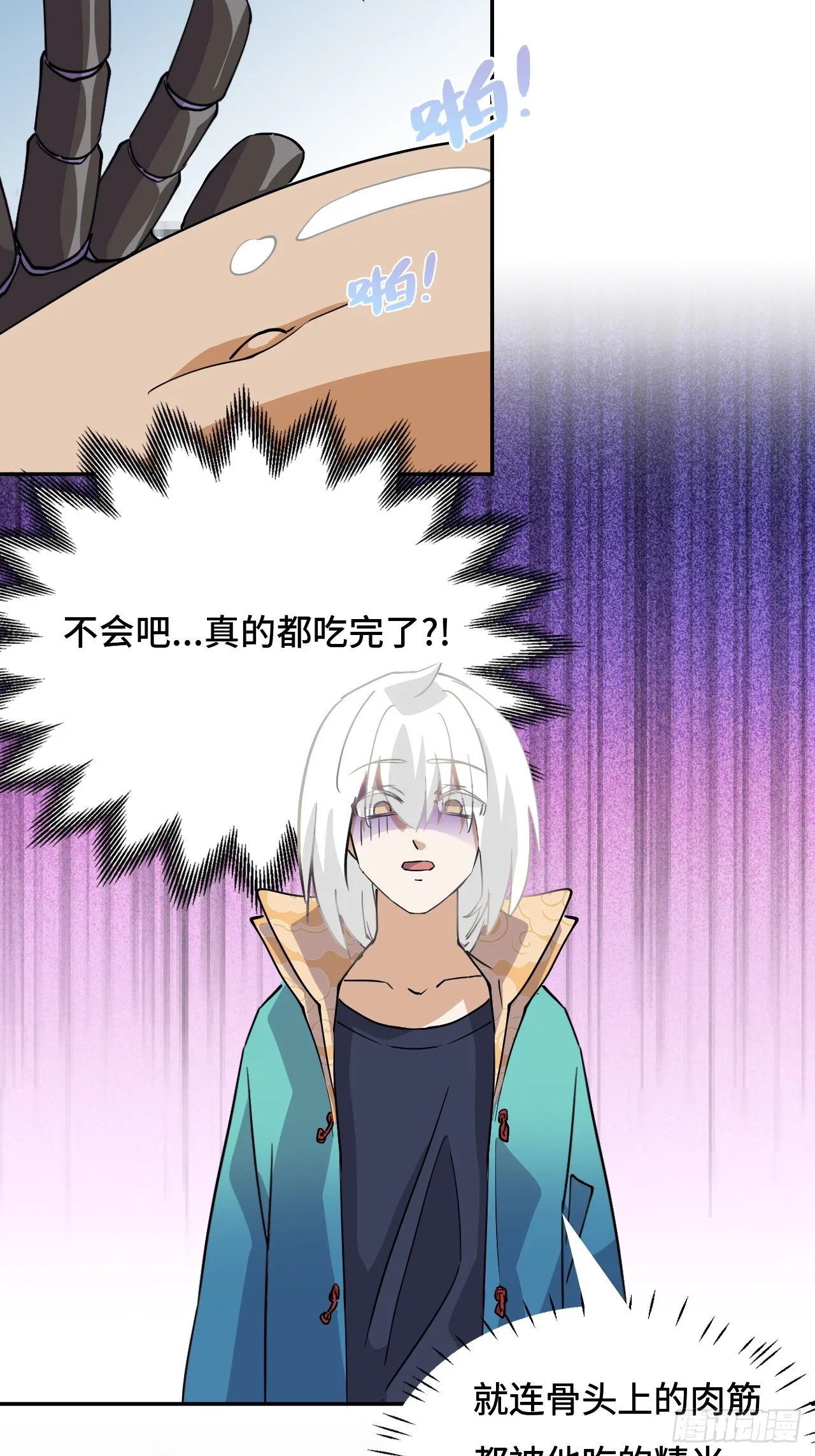 4哈士奇？13