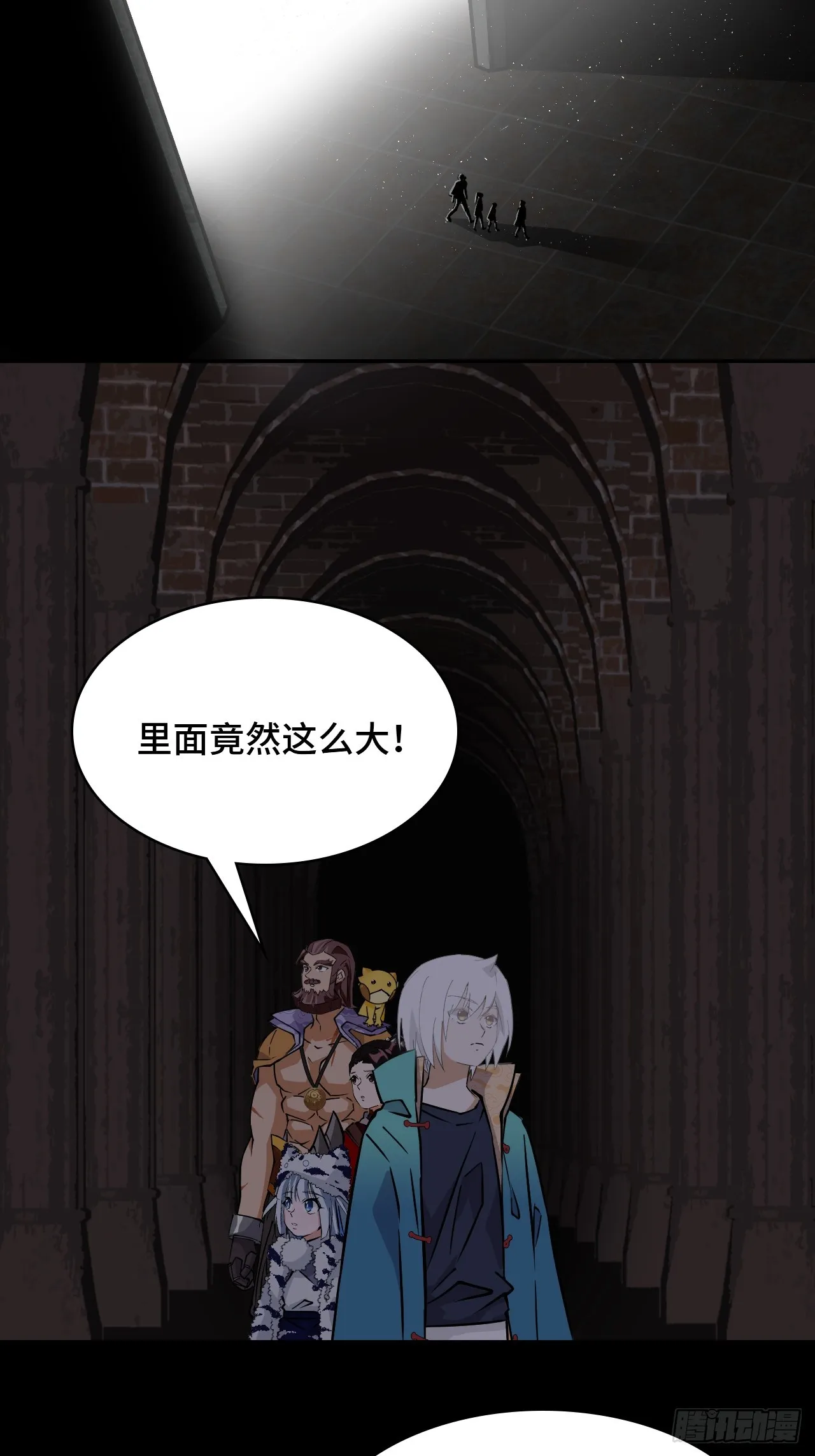 45常识7