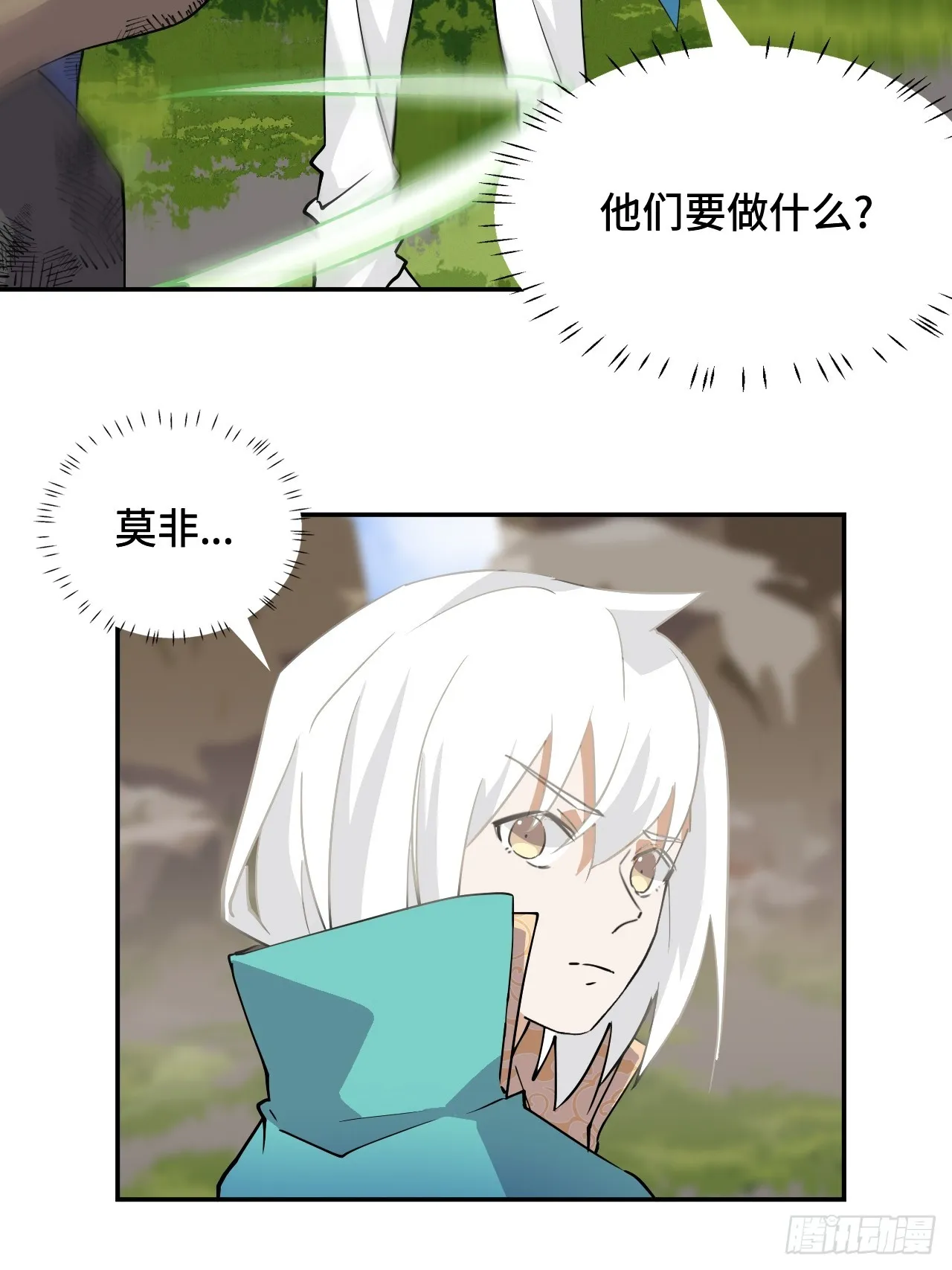 9相伴左右5