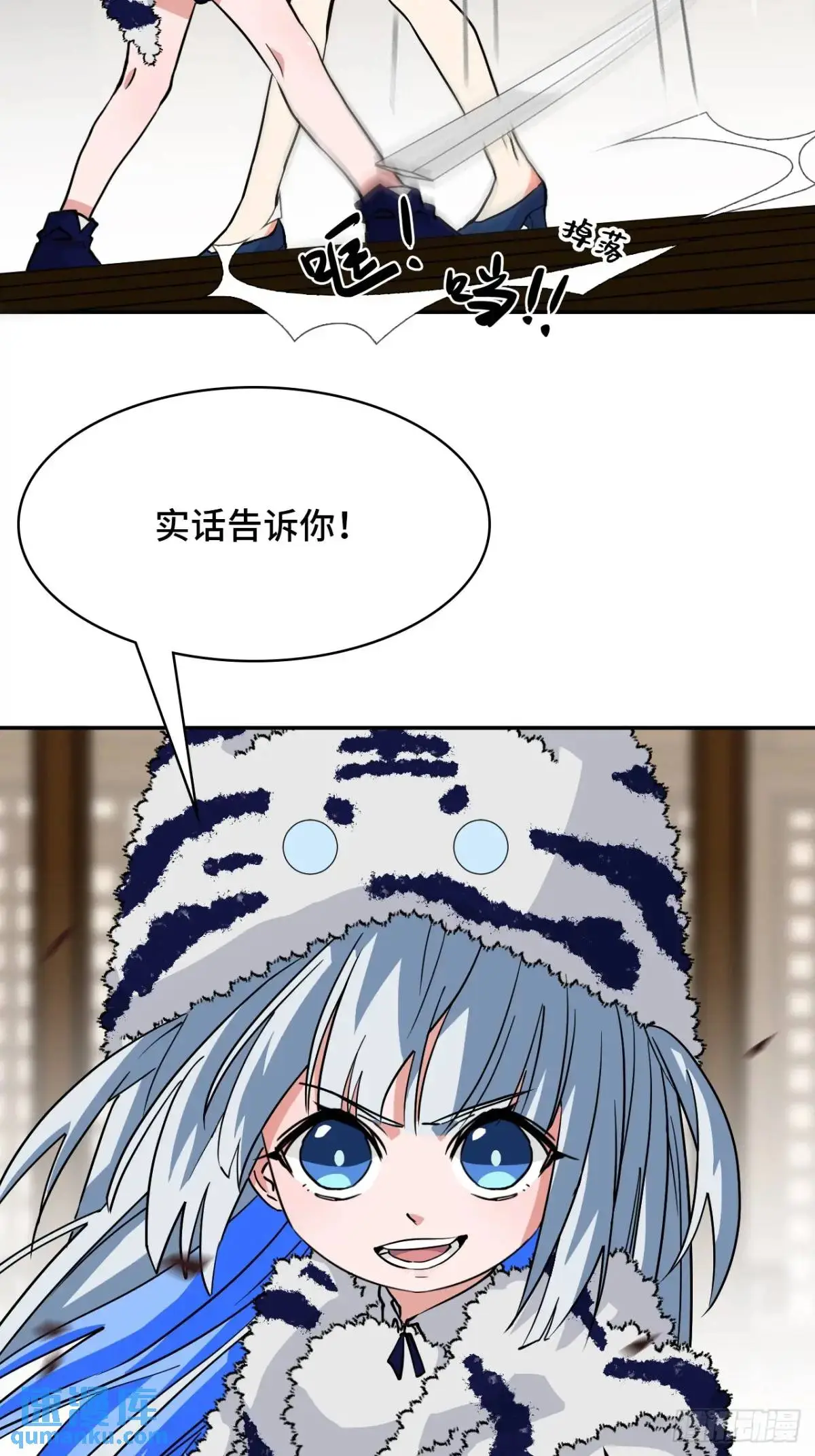 36固定的习惯5