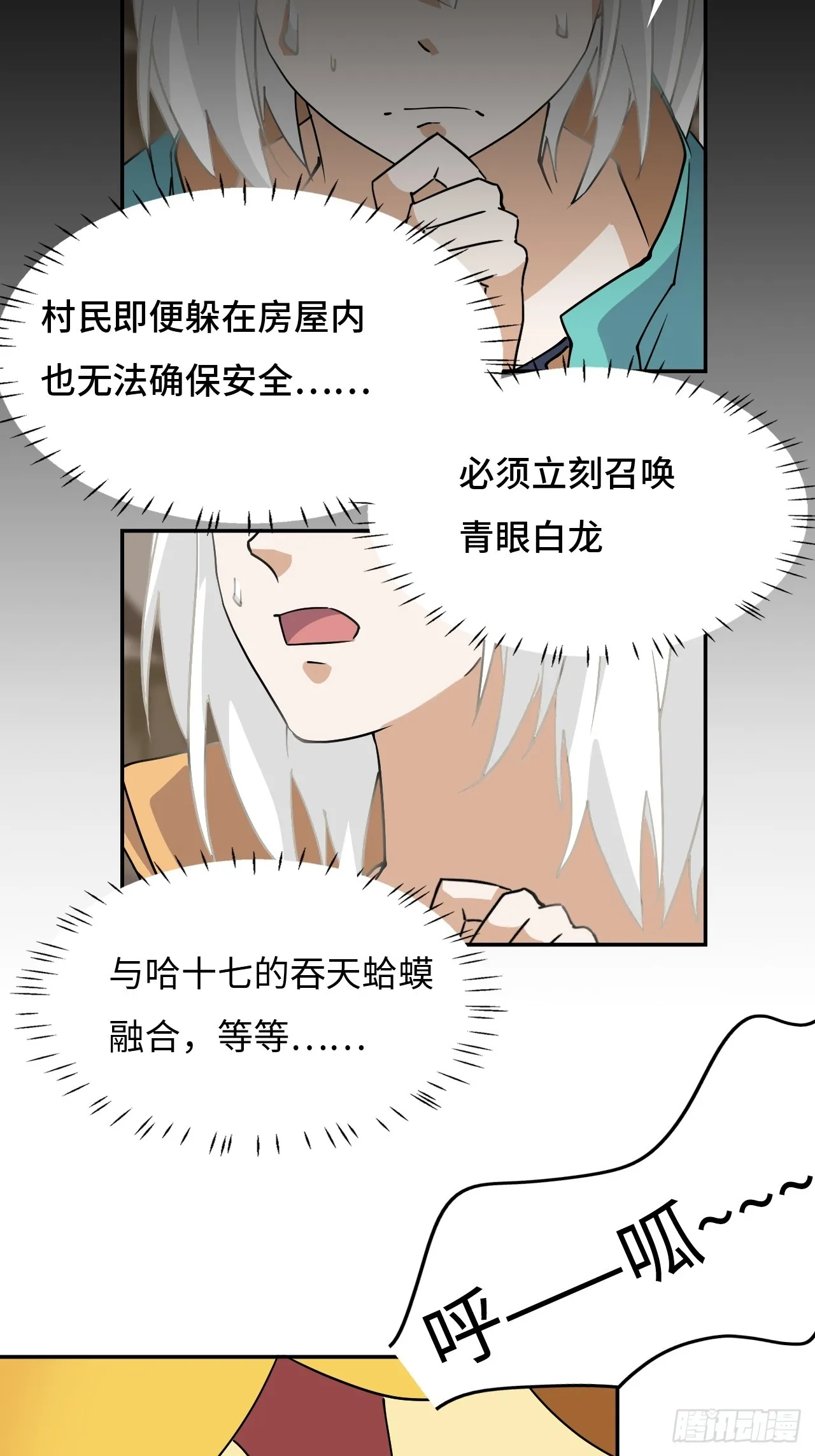9相伴左右21