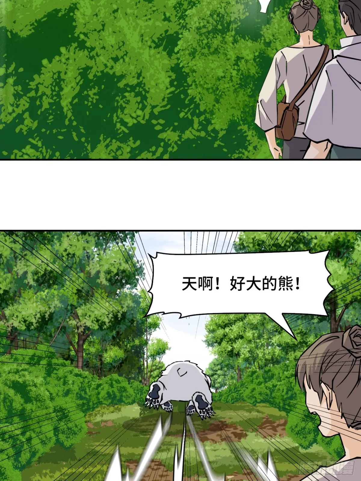 59彼岸香12