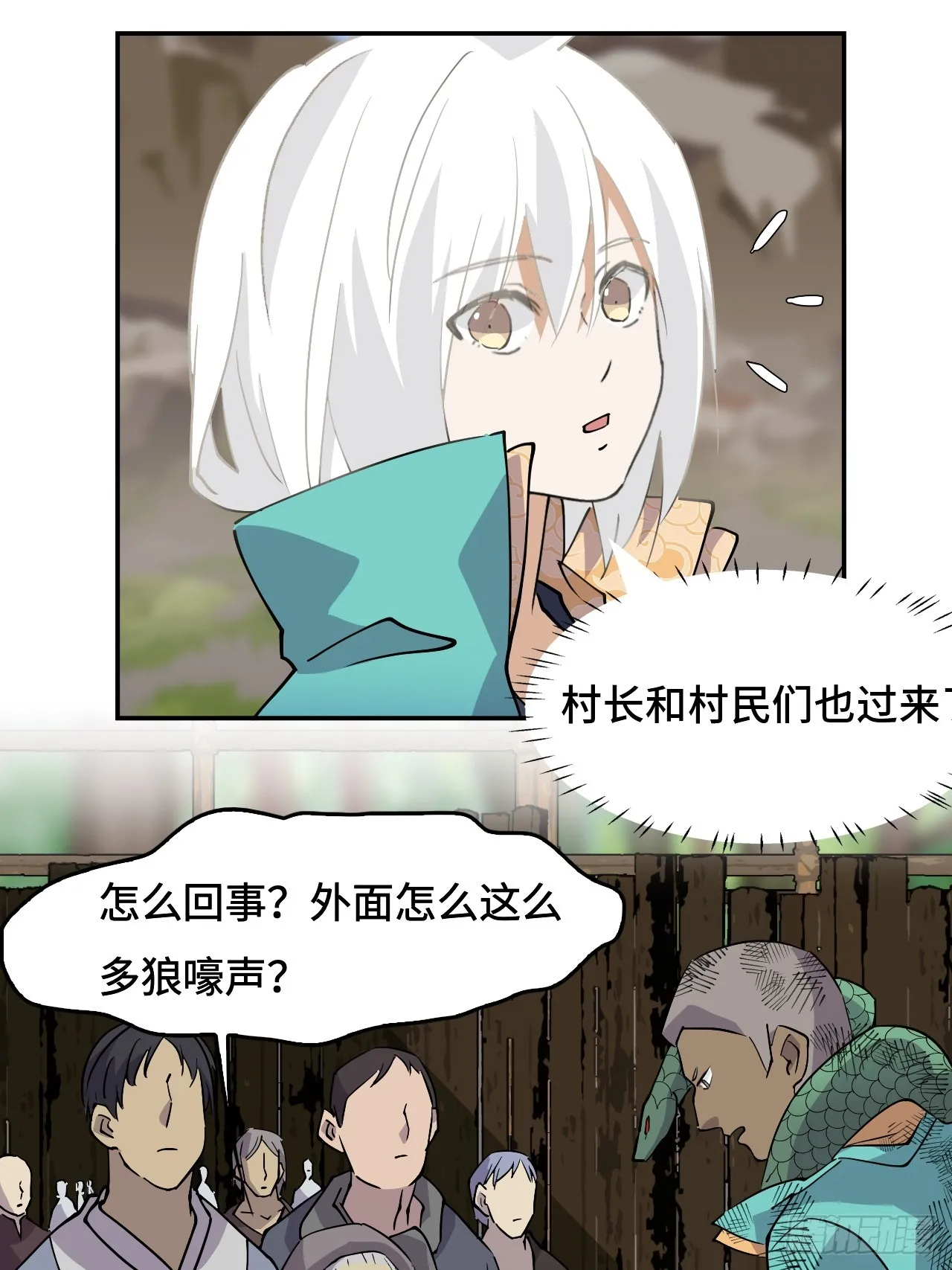 9相伴左右6