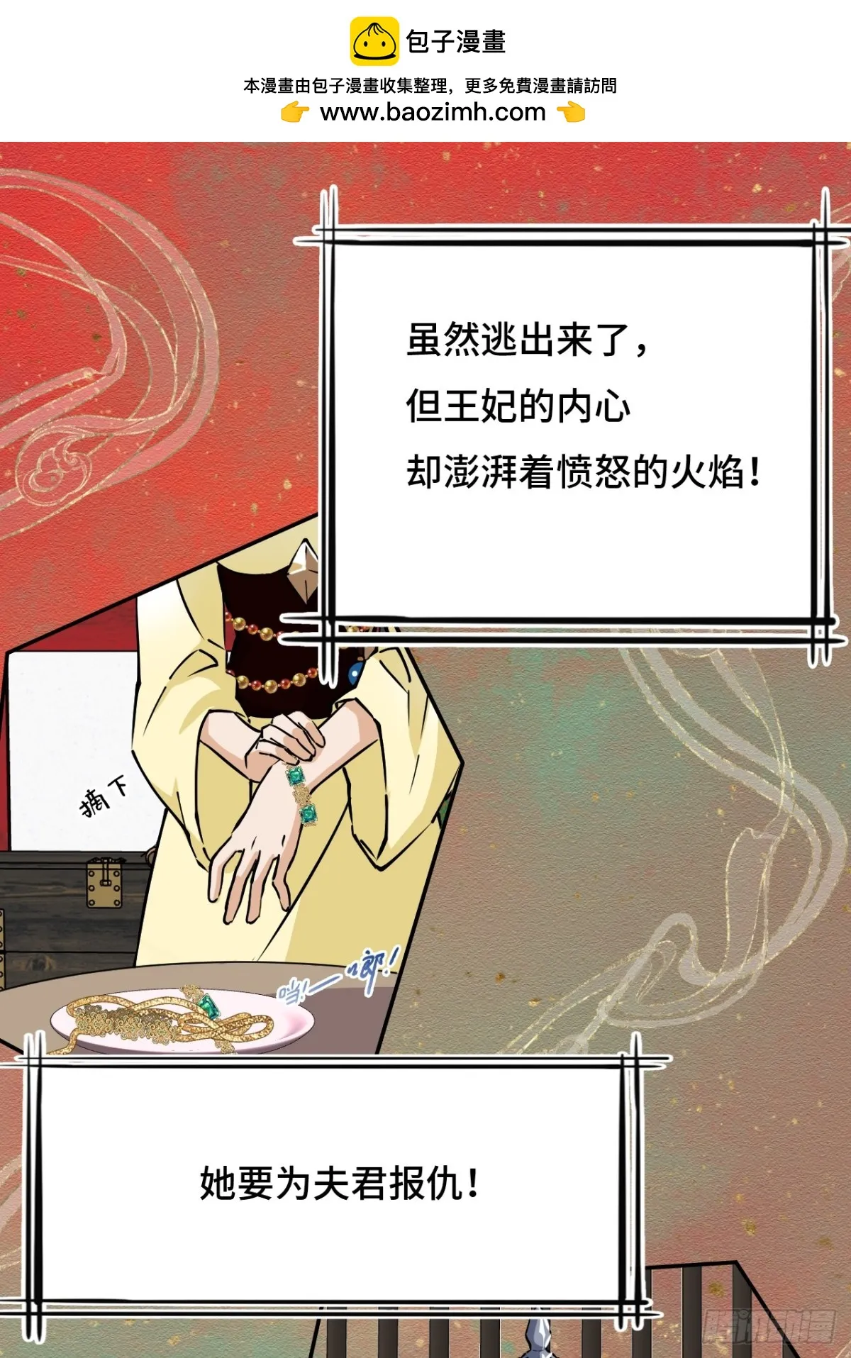 58不可思议6