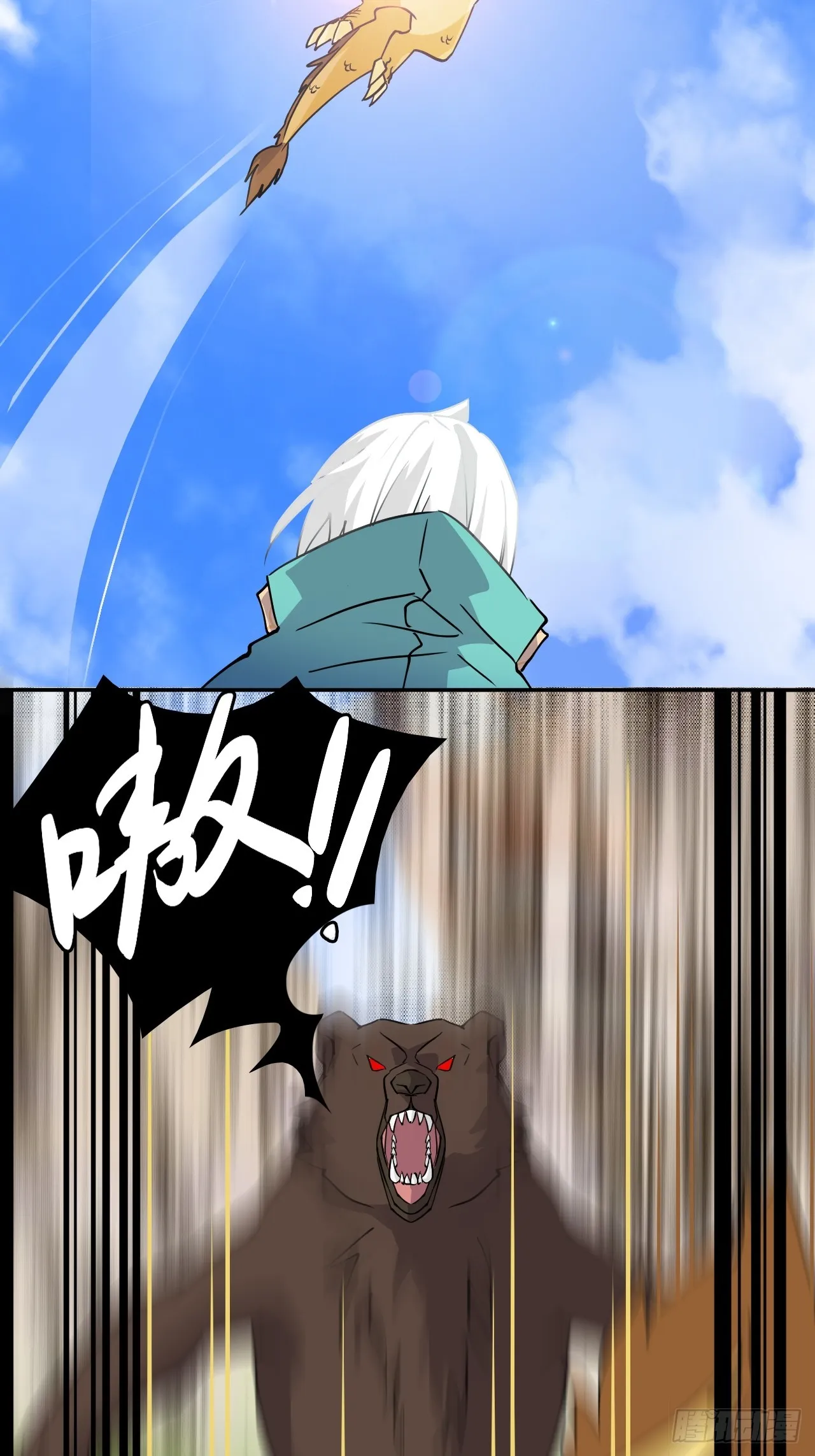 11这种霸道！9