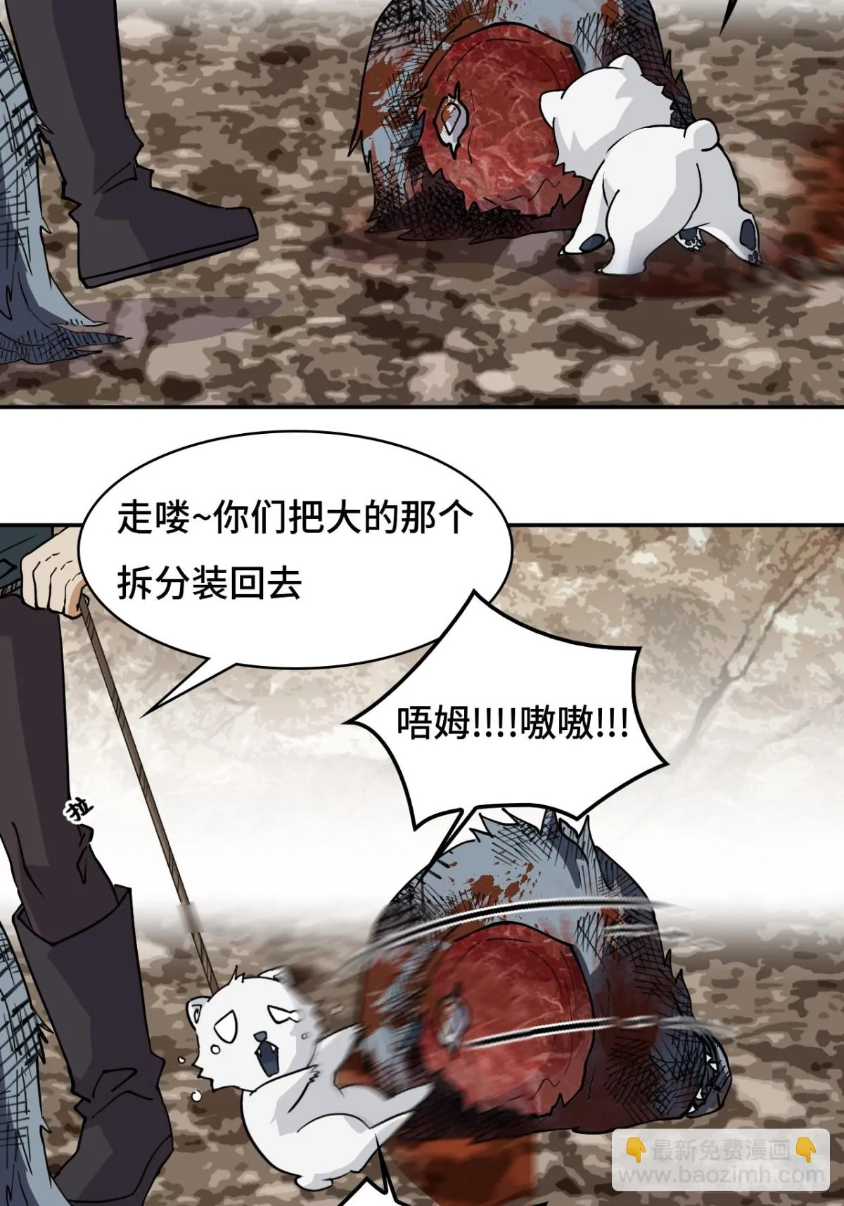 56悬念6