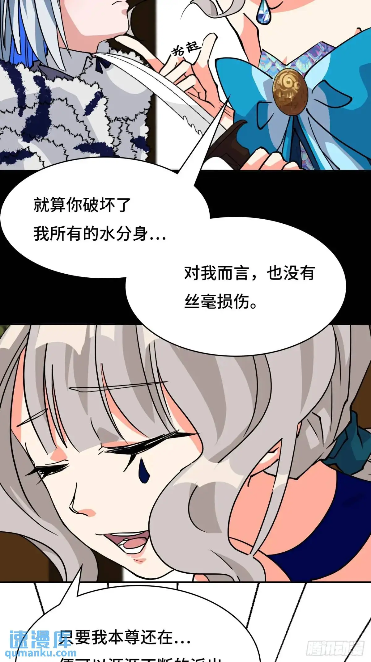 36固定的习惯2