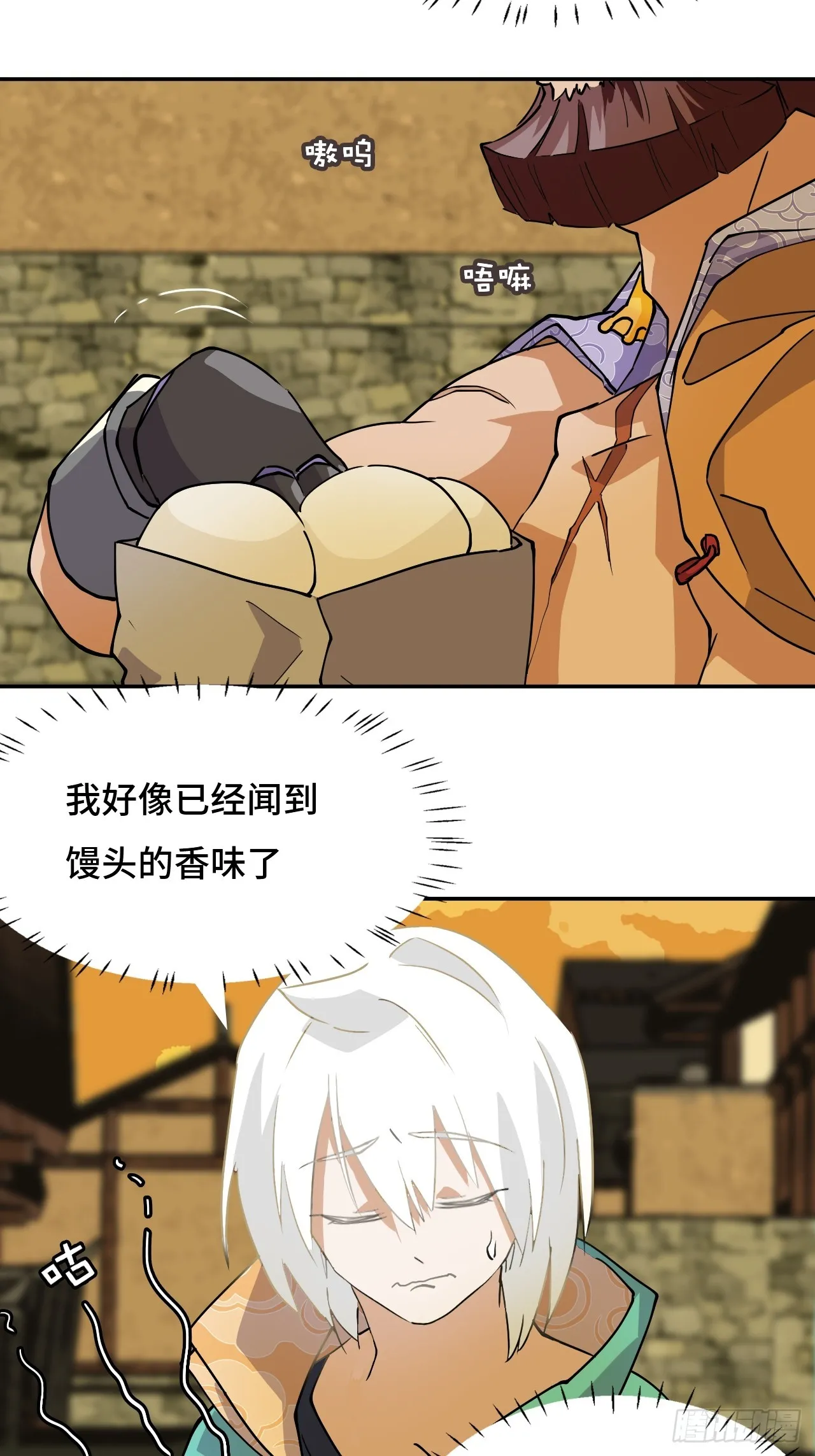 1这是十八岁！6