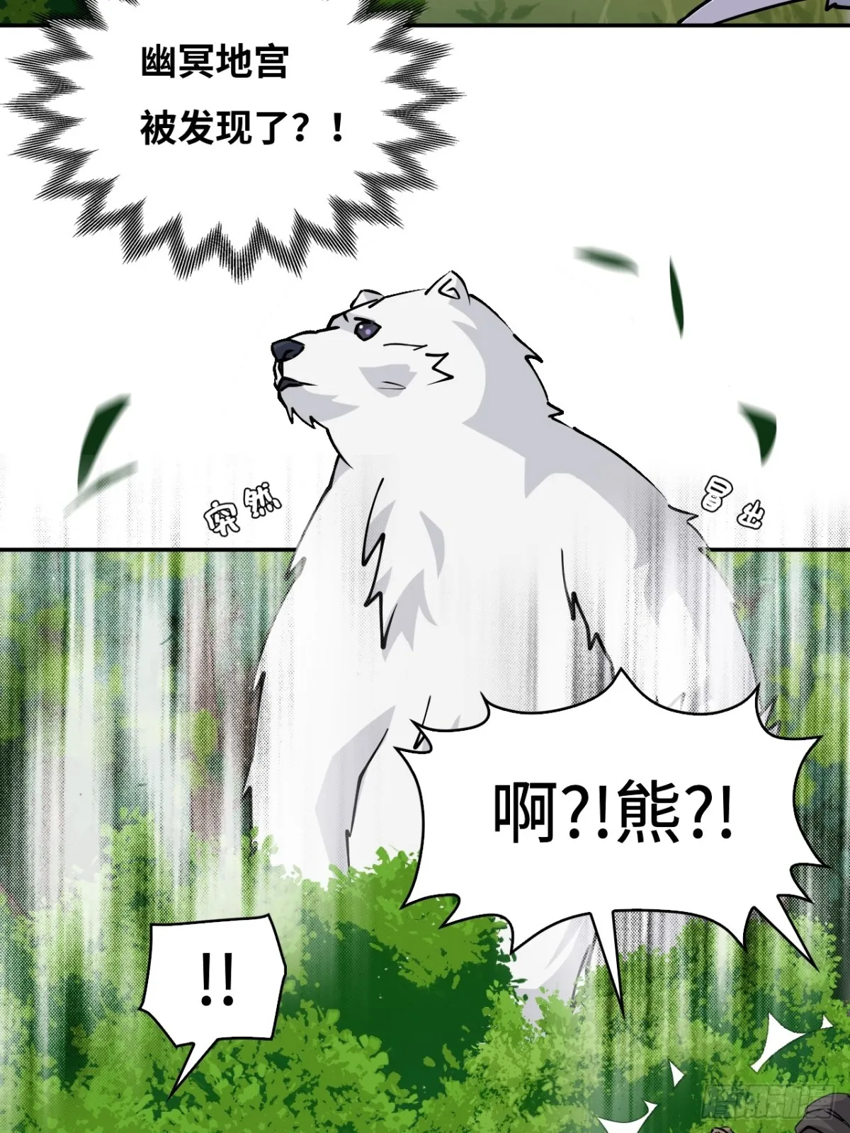 59彼岸香11