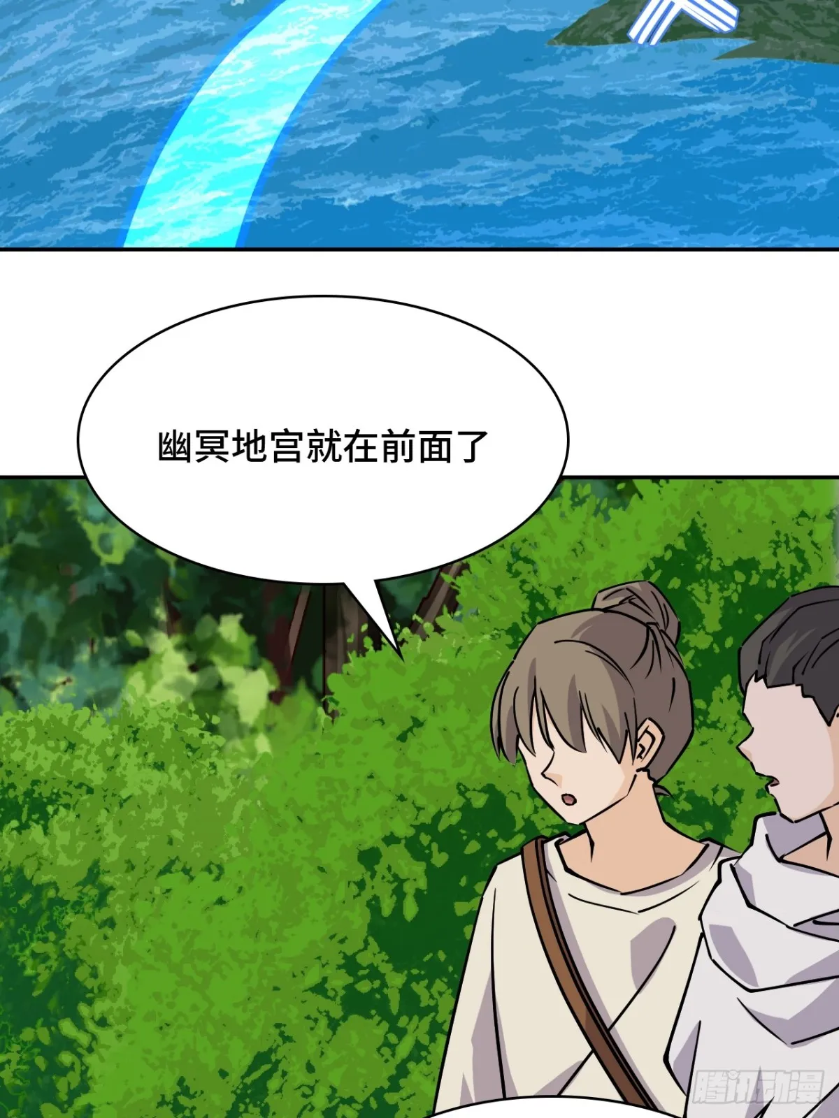 59彼岸香9