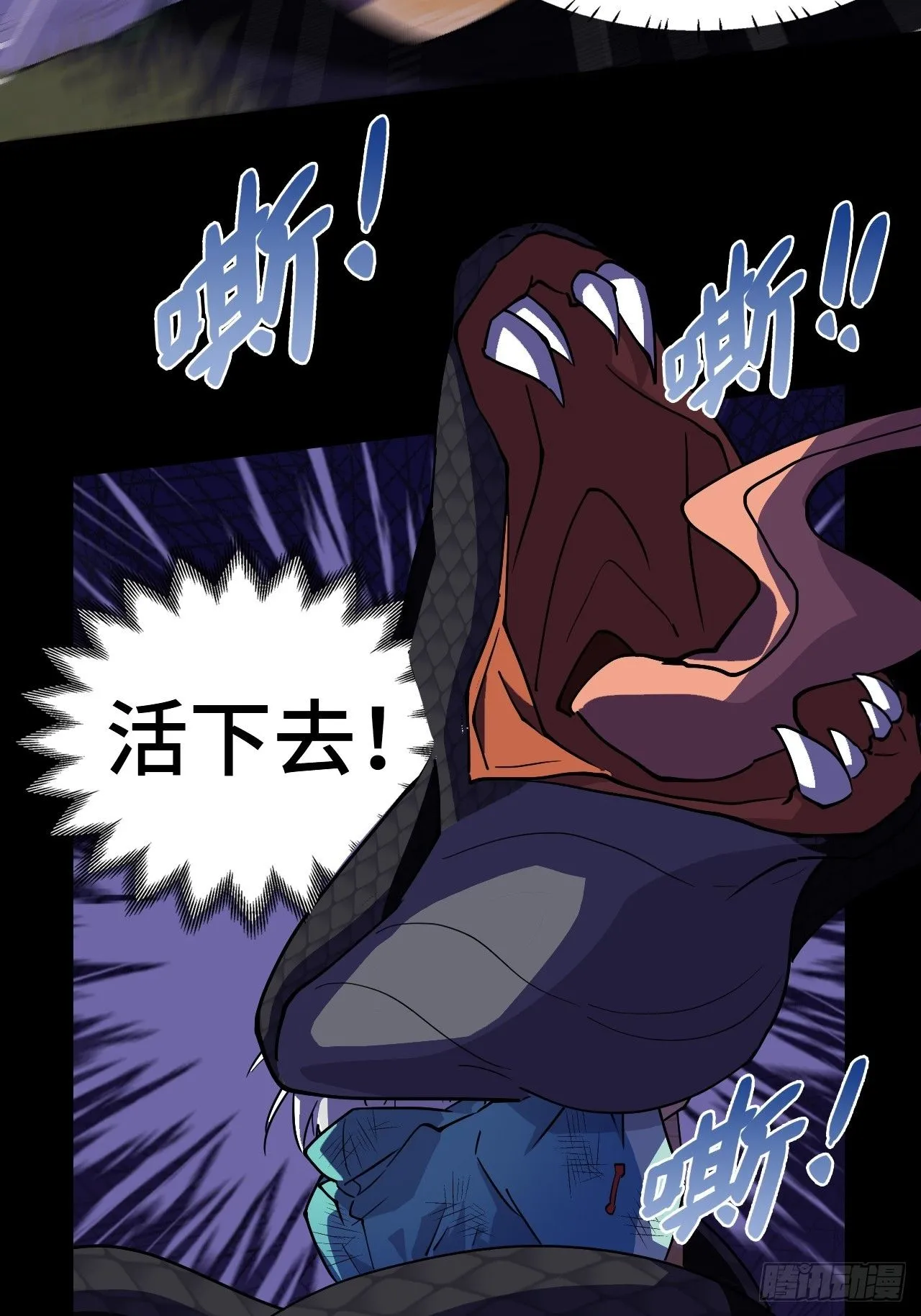 18大补之物10