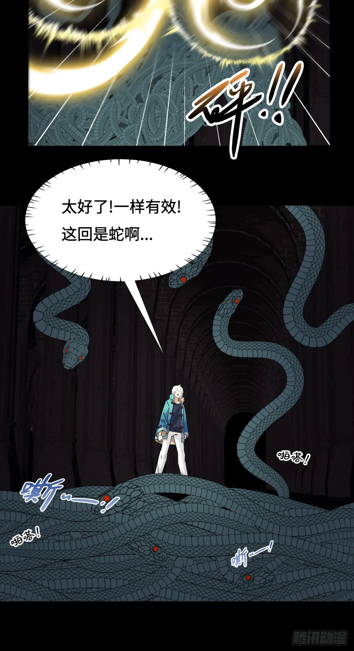 50当之无愧9