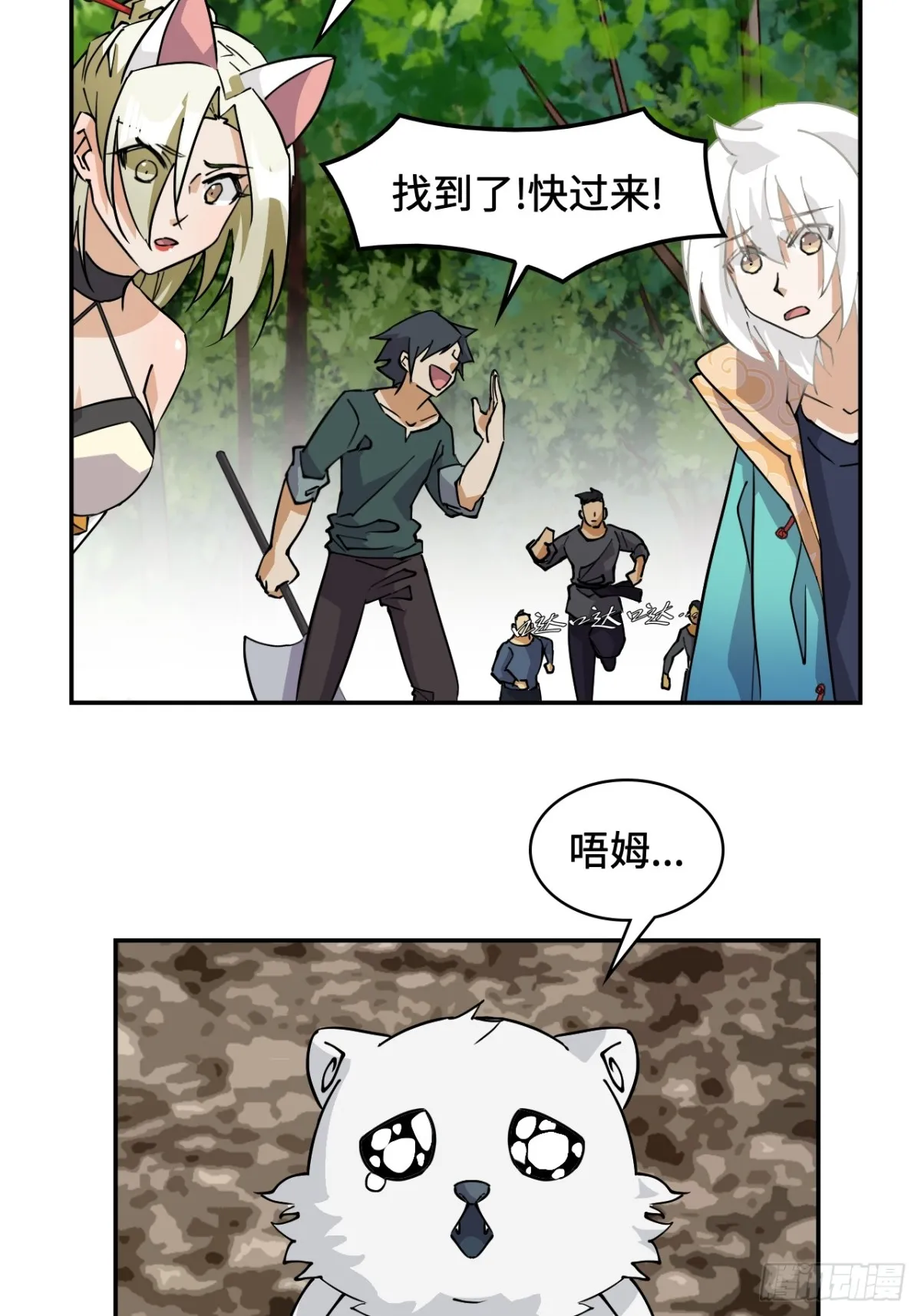 56悬念2
