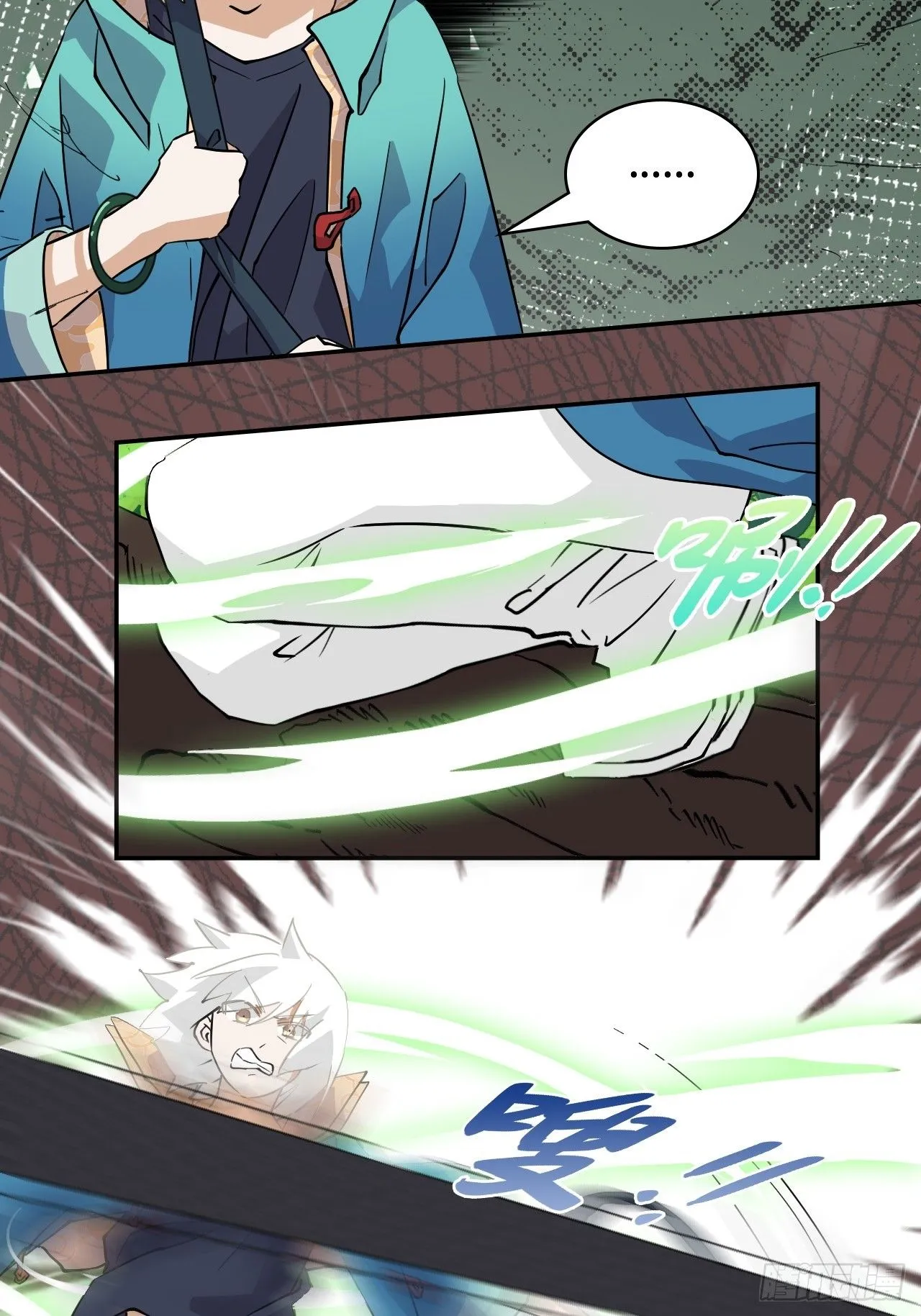 17这么忠贞8