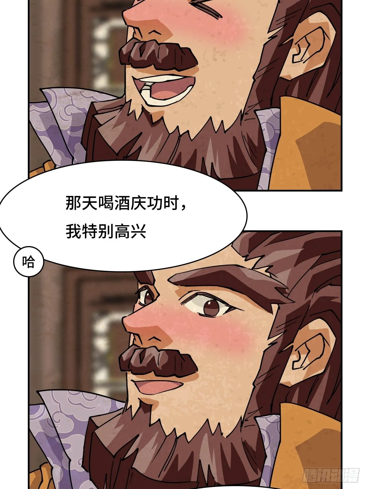 24因道而生15