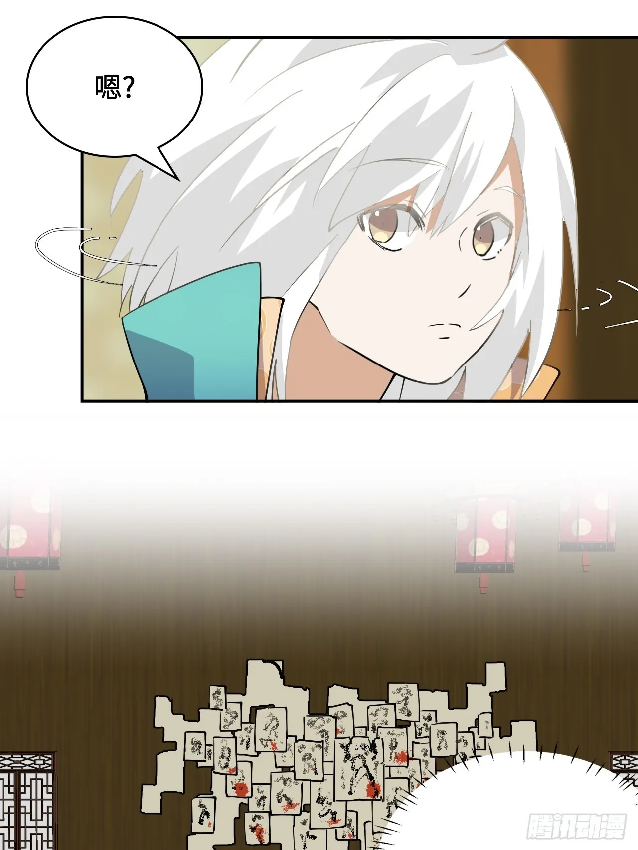 13青鸟酒馆10