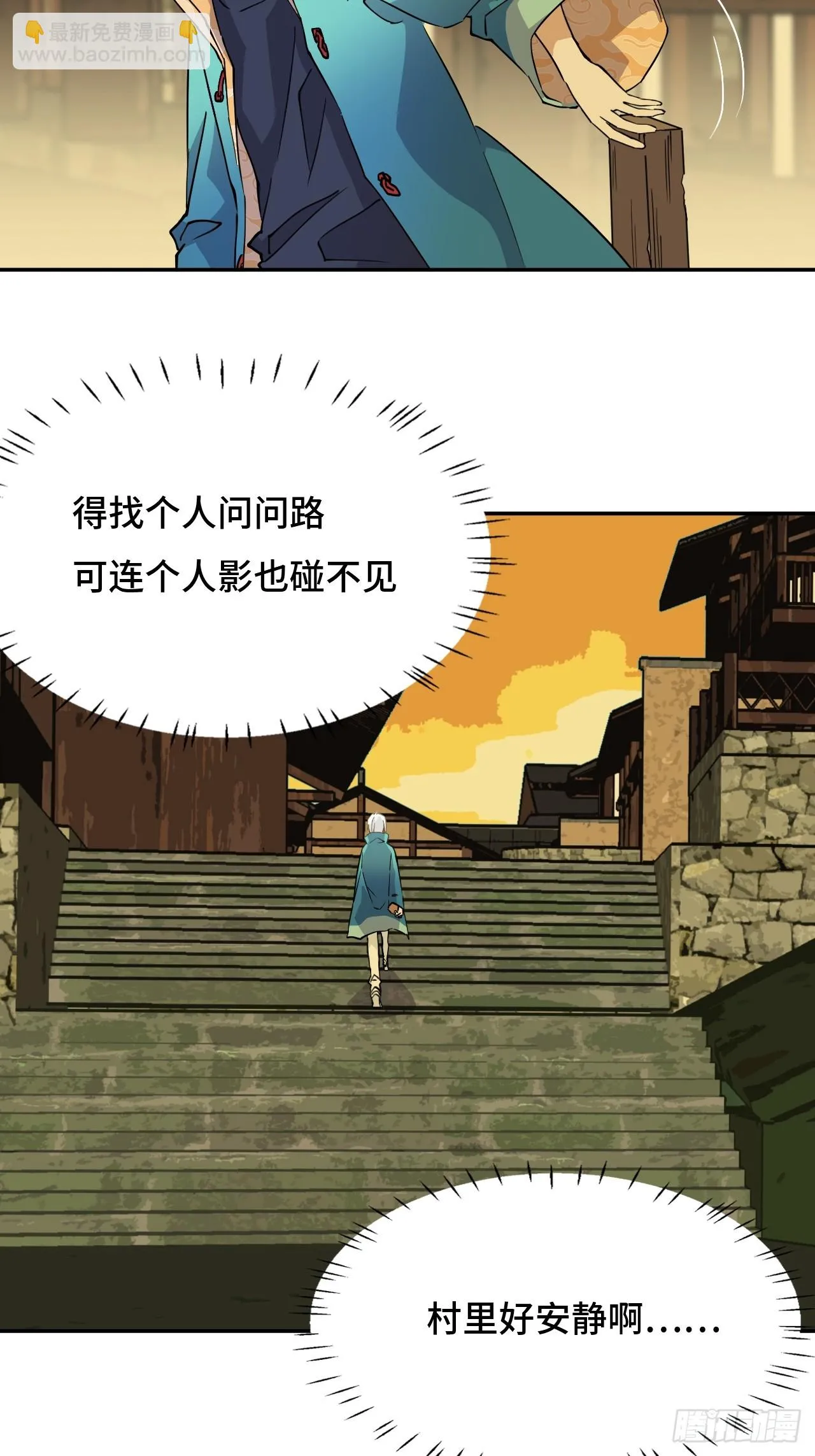 1这是十八岁！5