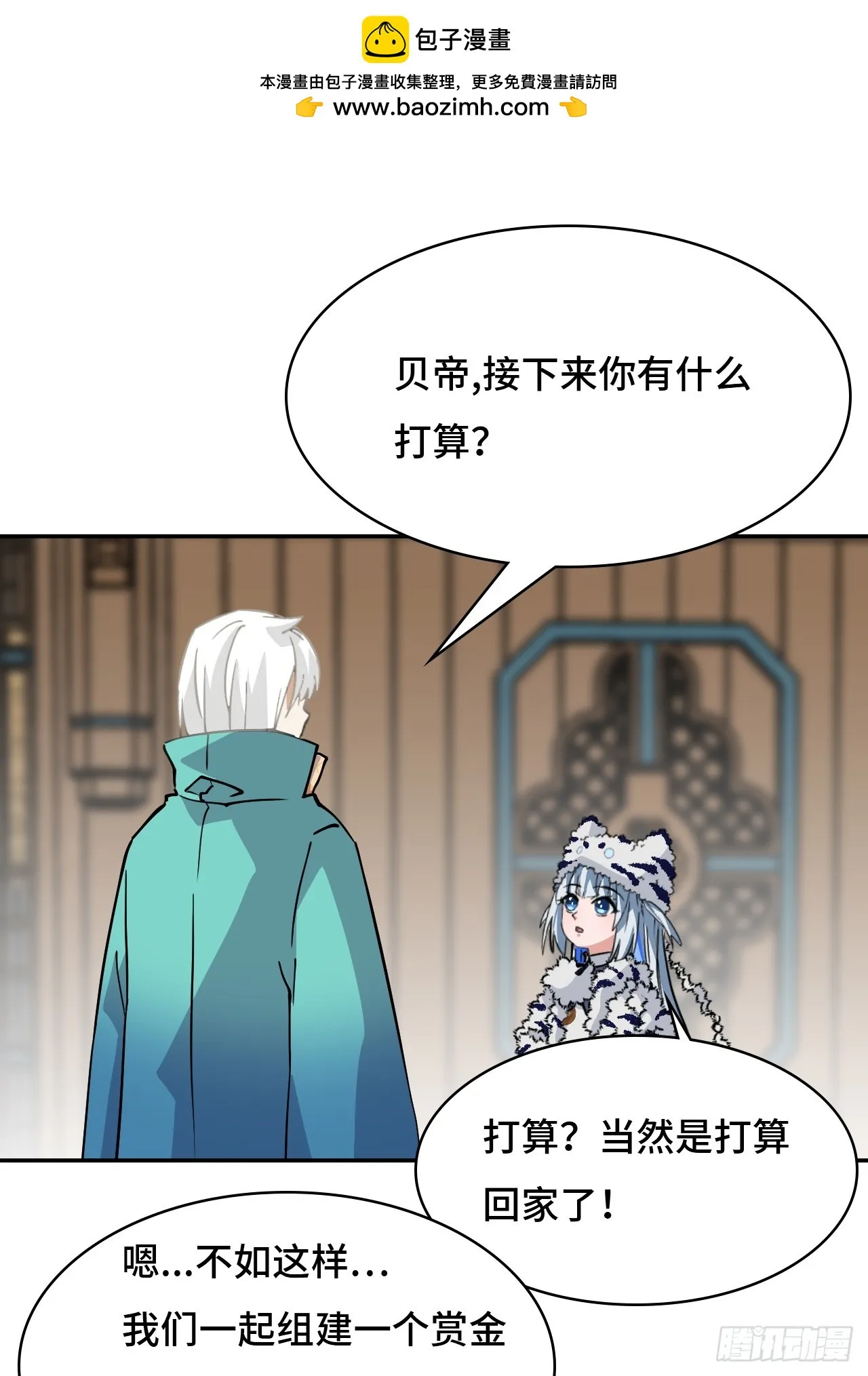 42绝不屈服1