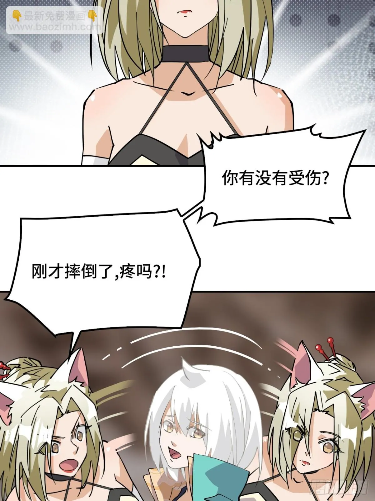 55危险16