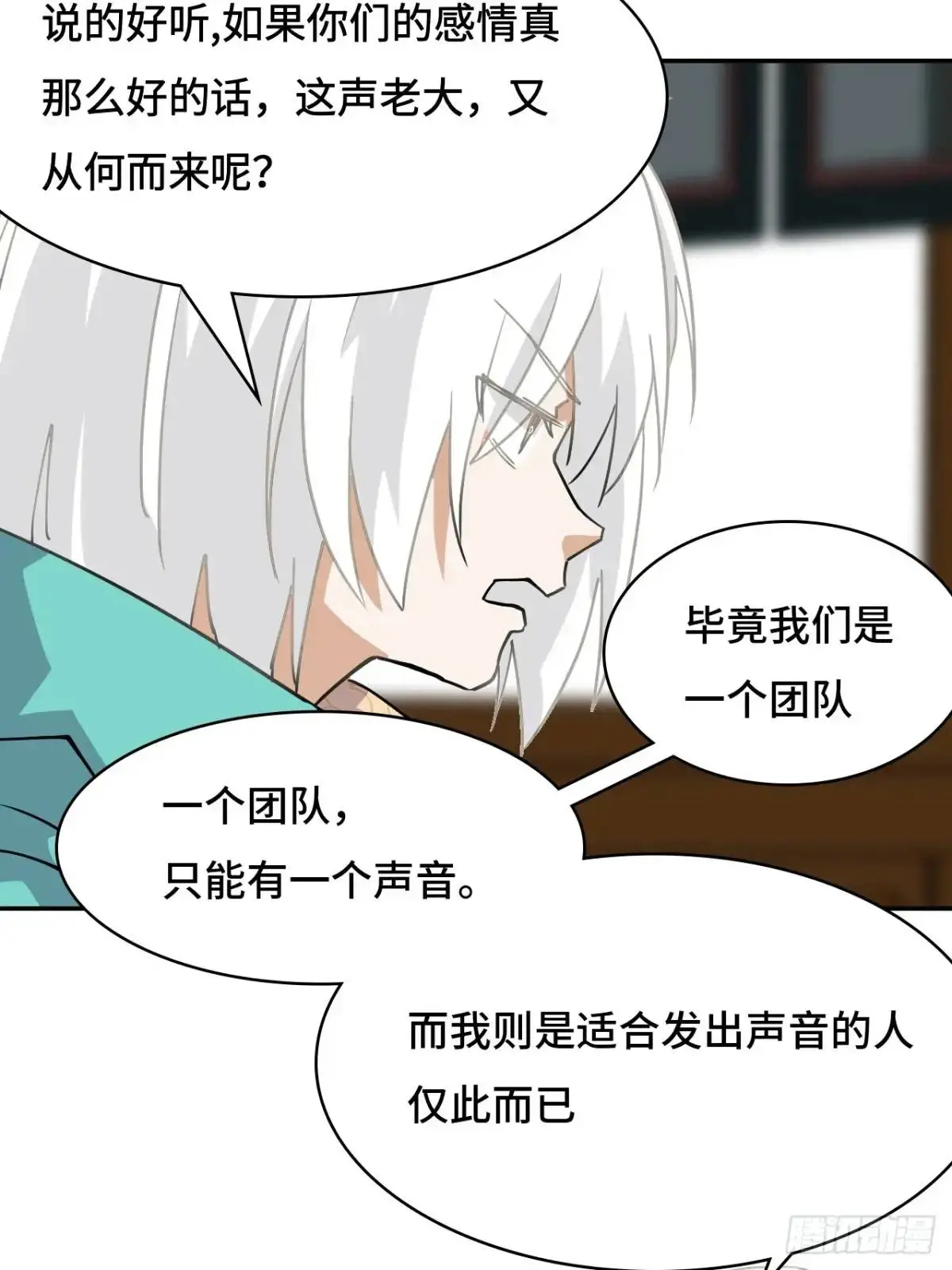 34何须下毒15