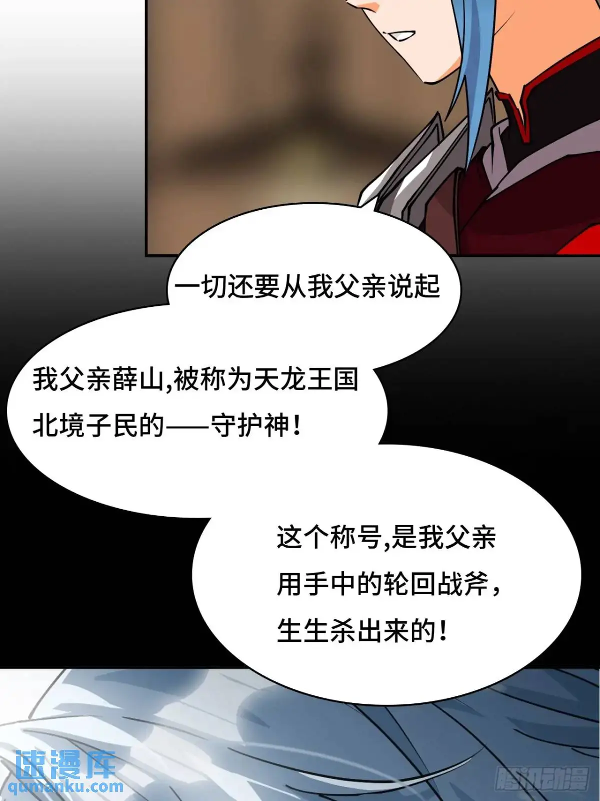 28真是机灵20