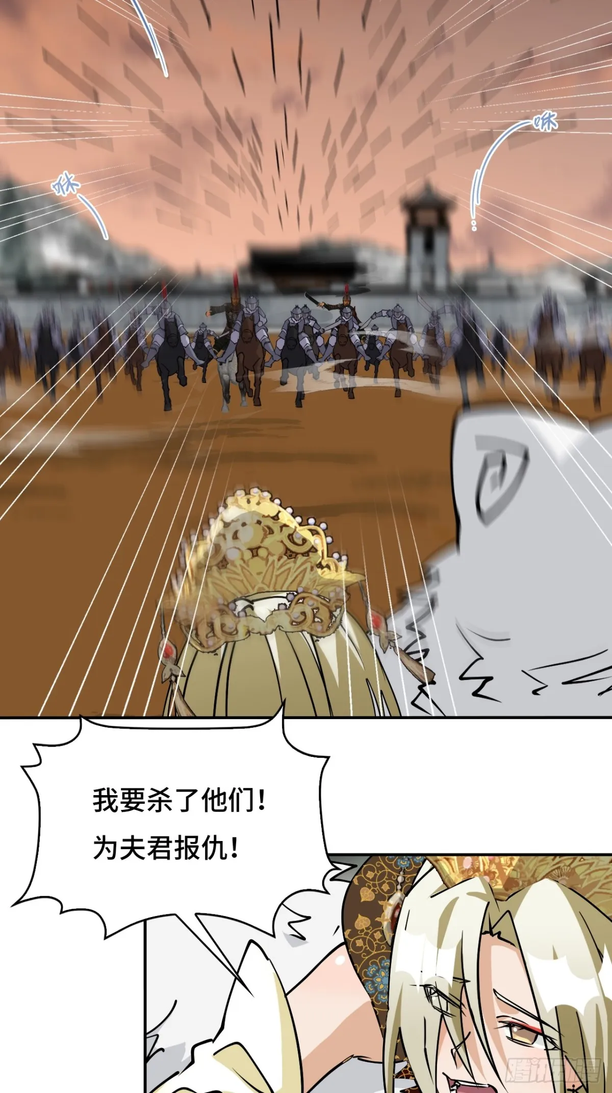 57清者自清18