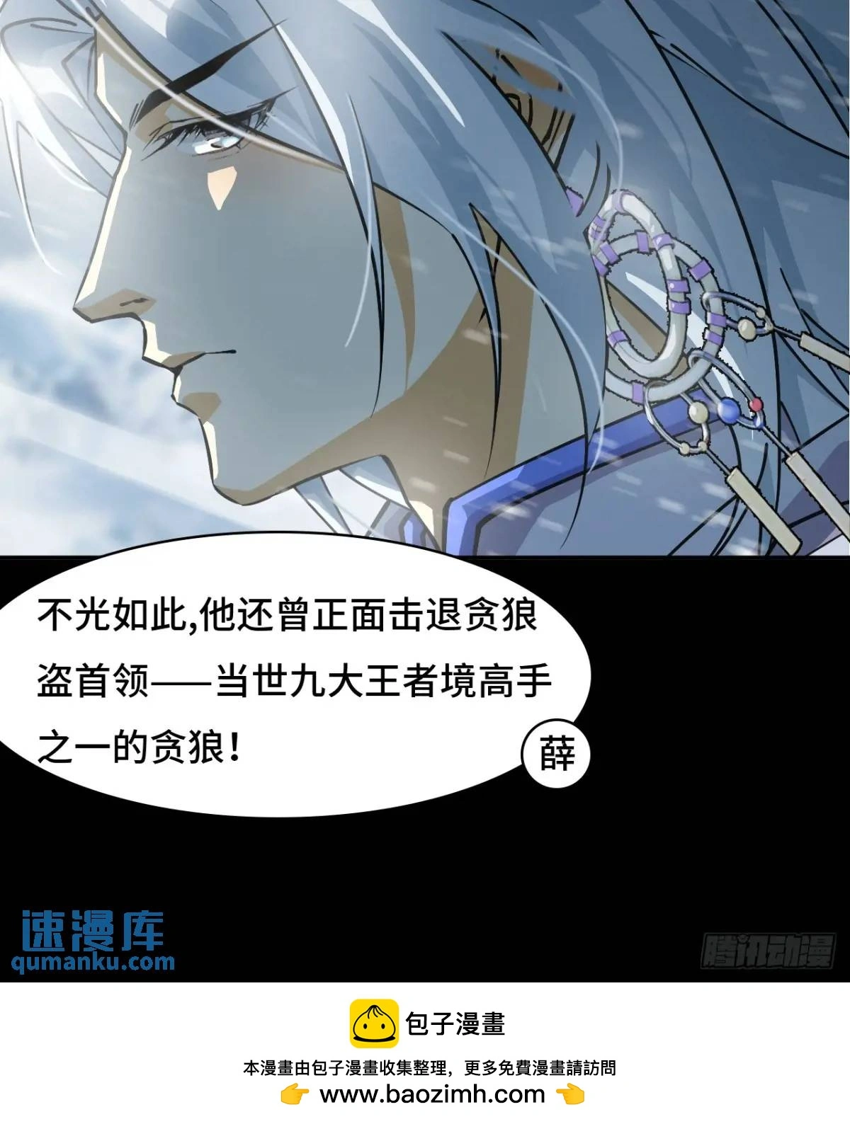 28真是机灵21
