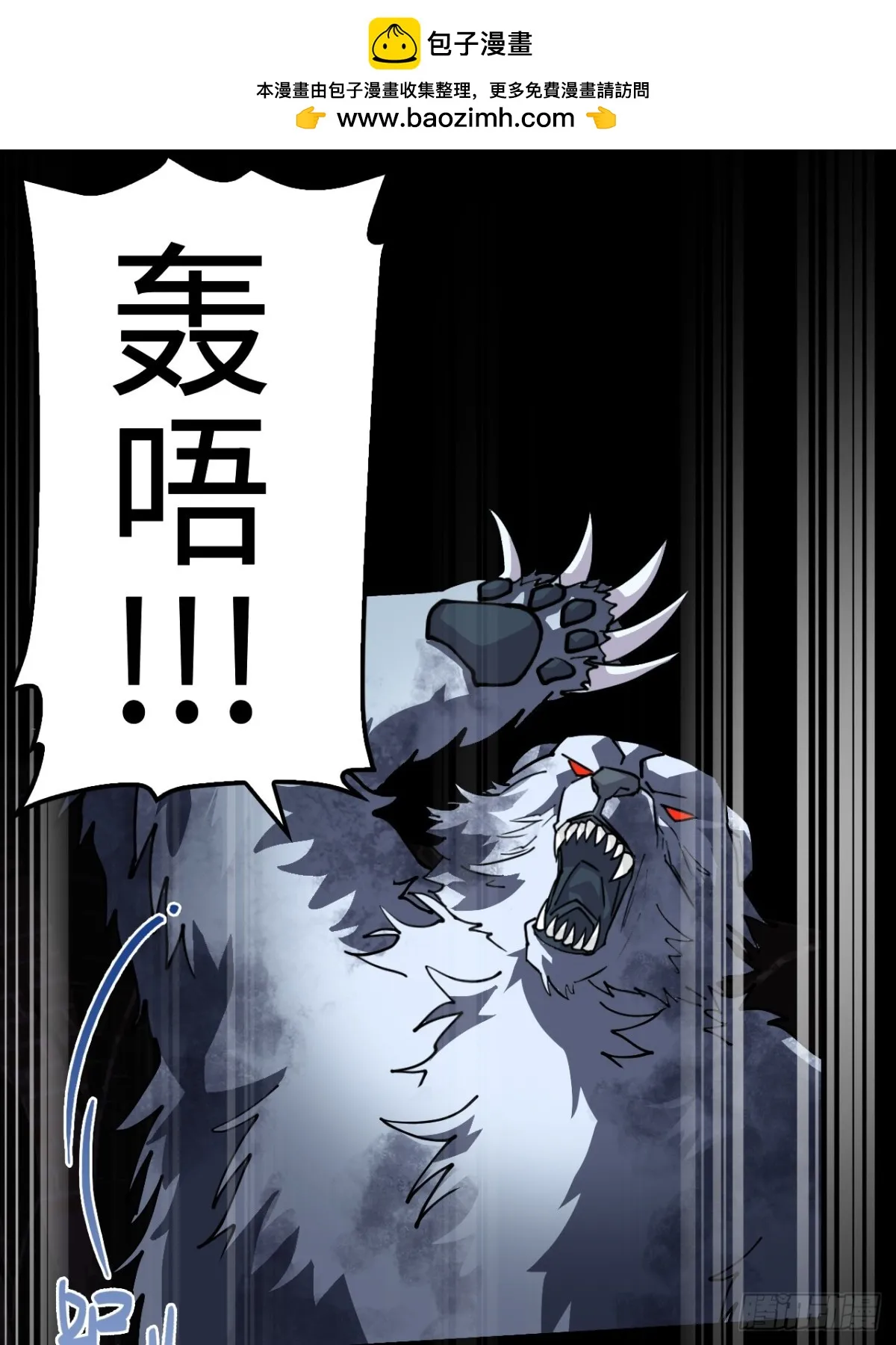 54掠阵1