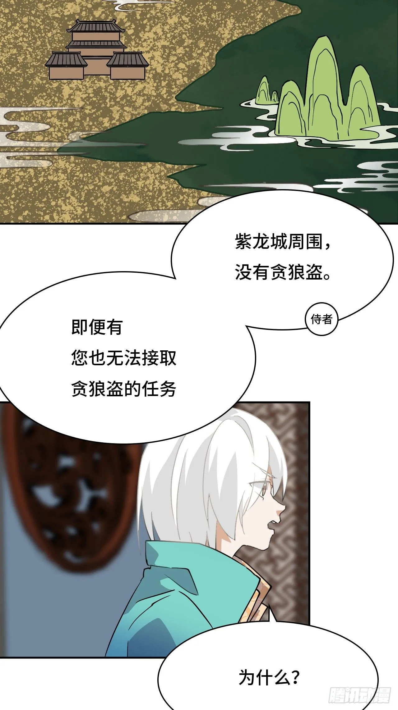 15一举两得2