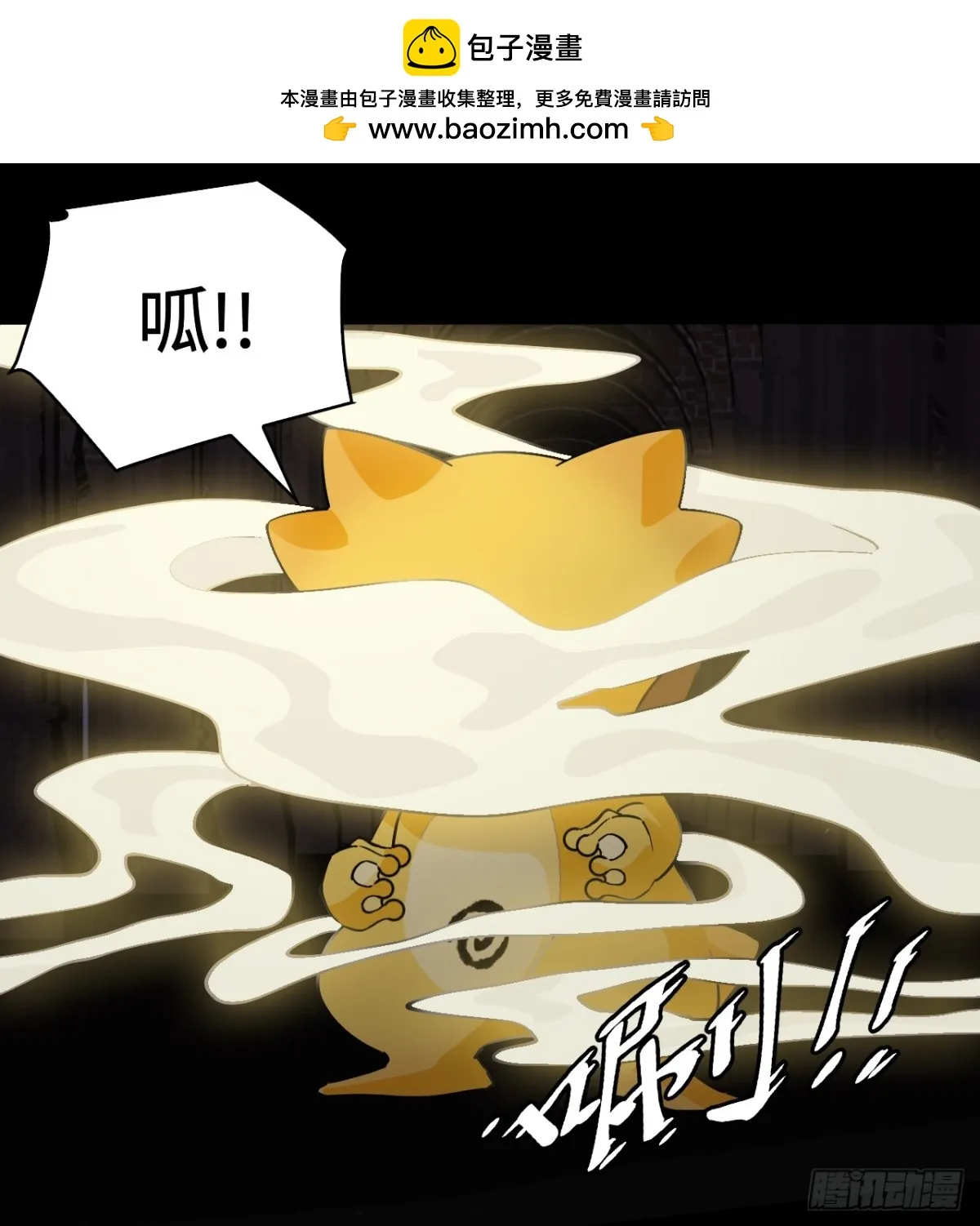 47不是吧1