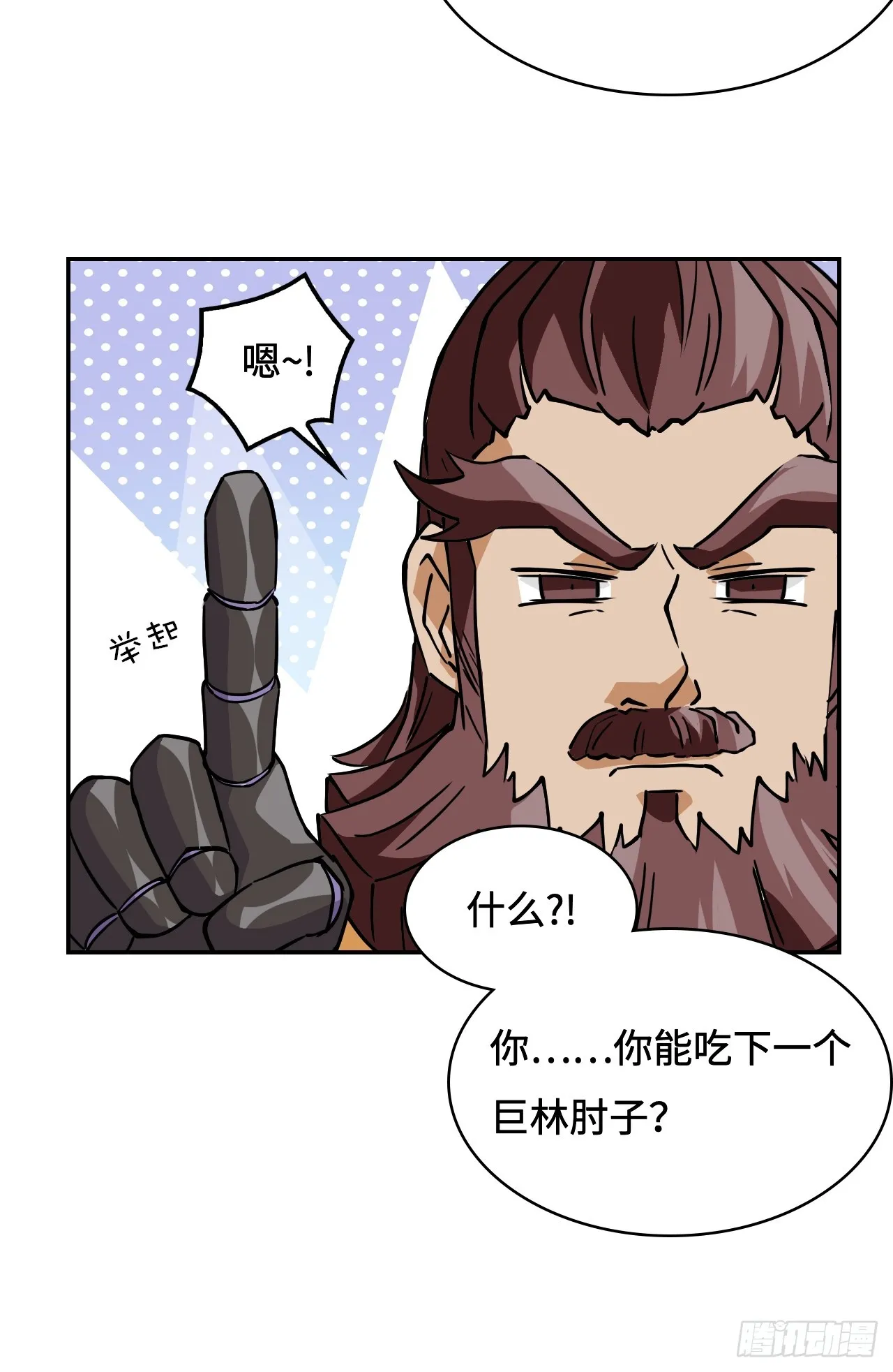3物超所值22