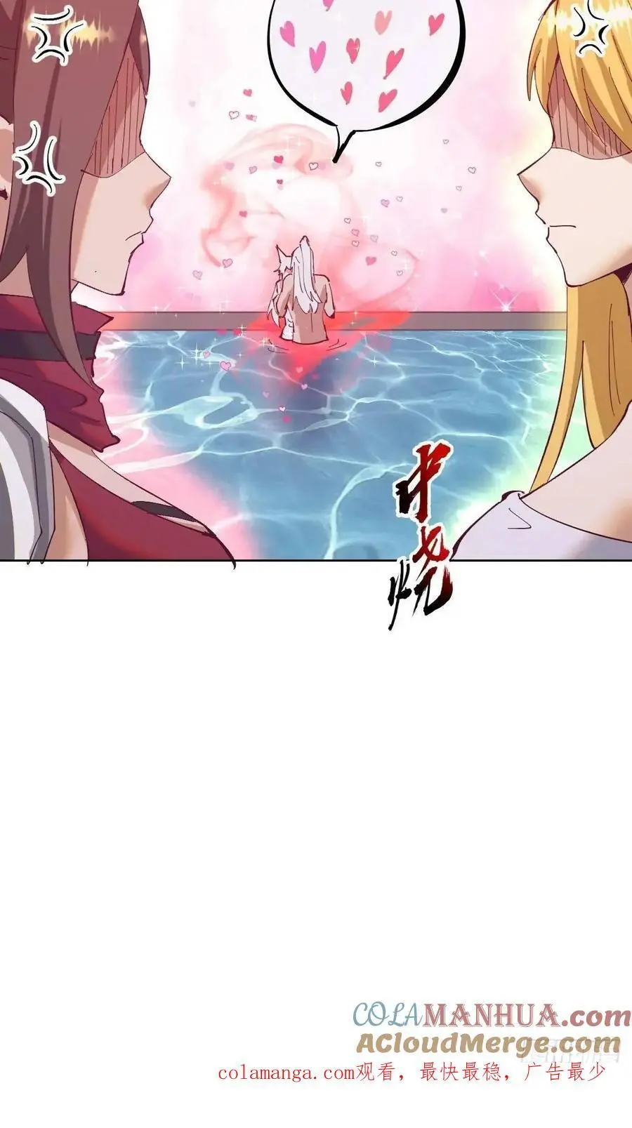 第64话：锻炼一下36