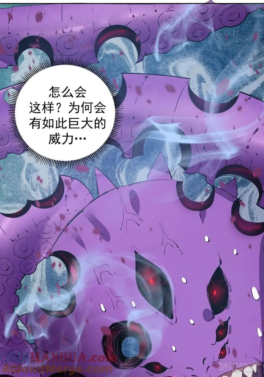 第42话：六阶魔兽34
