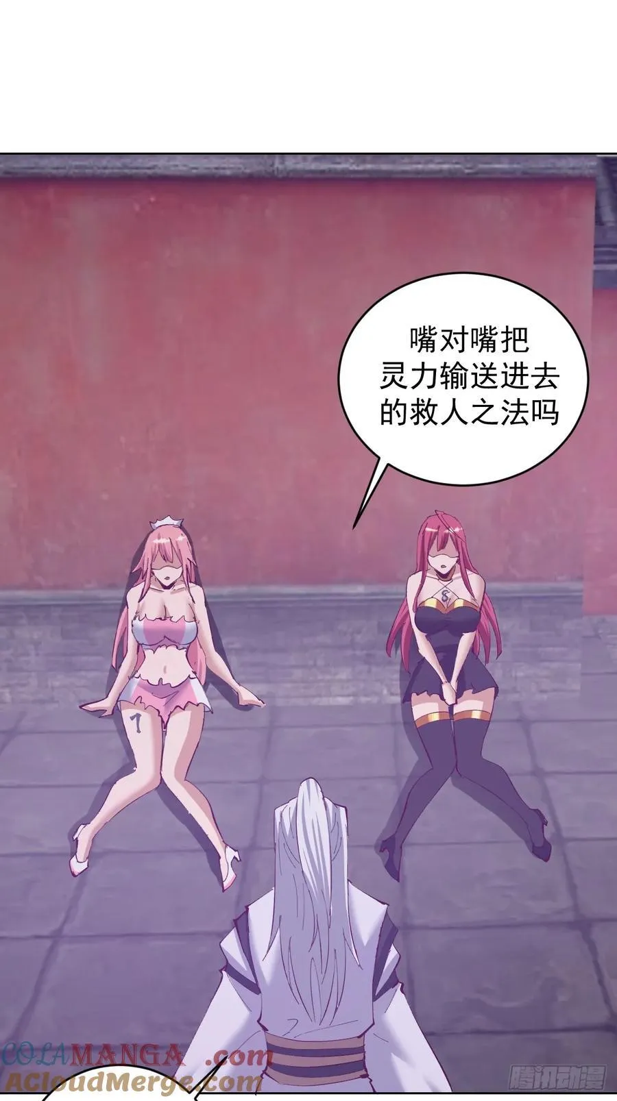 第103话：救人？24